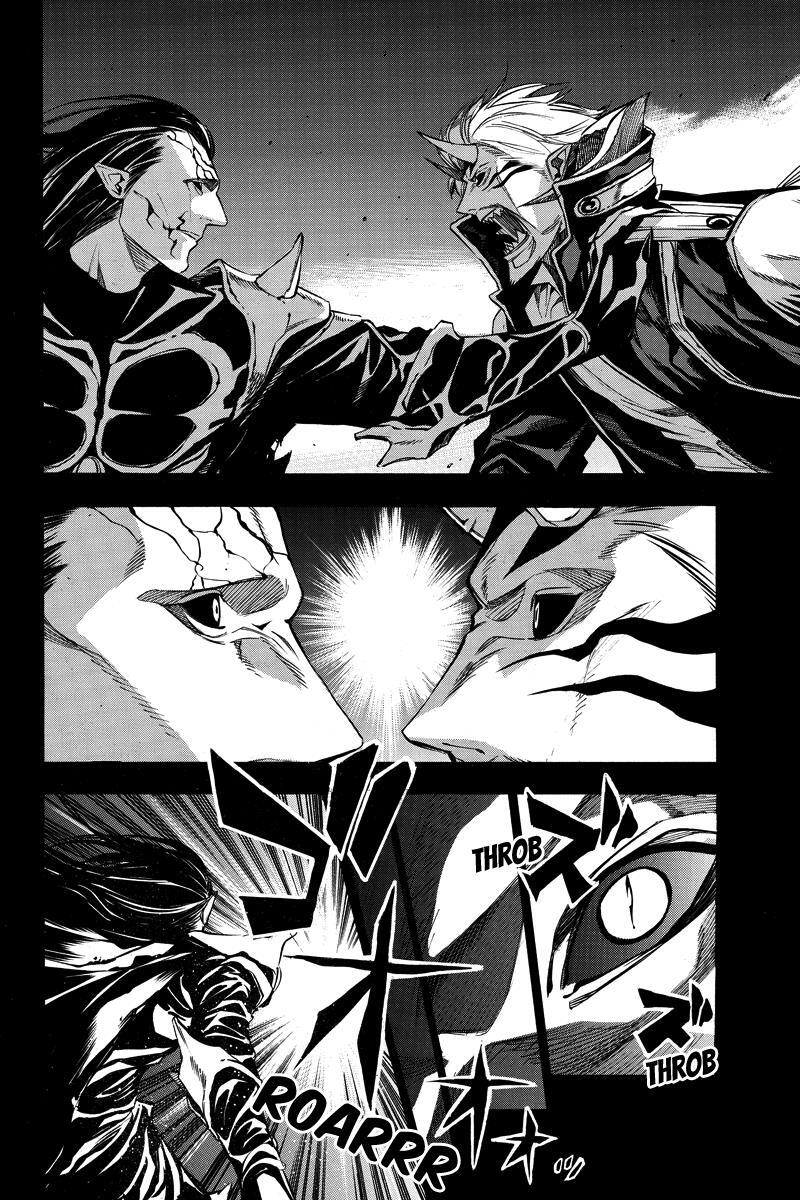 Read Aku no Higan - Beyond Evil Manga Online