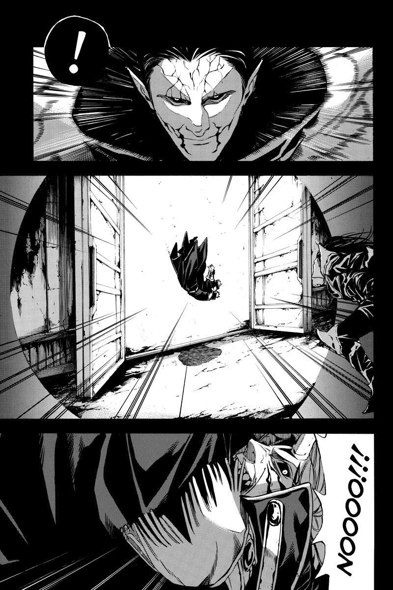 Read Aku no Higan - Beyond Evil Manga Online