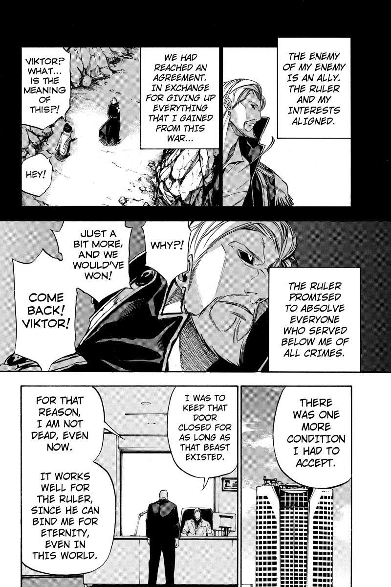 Read Aku no Higan - Beyond Evil Manga Online