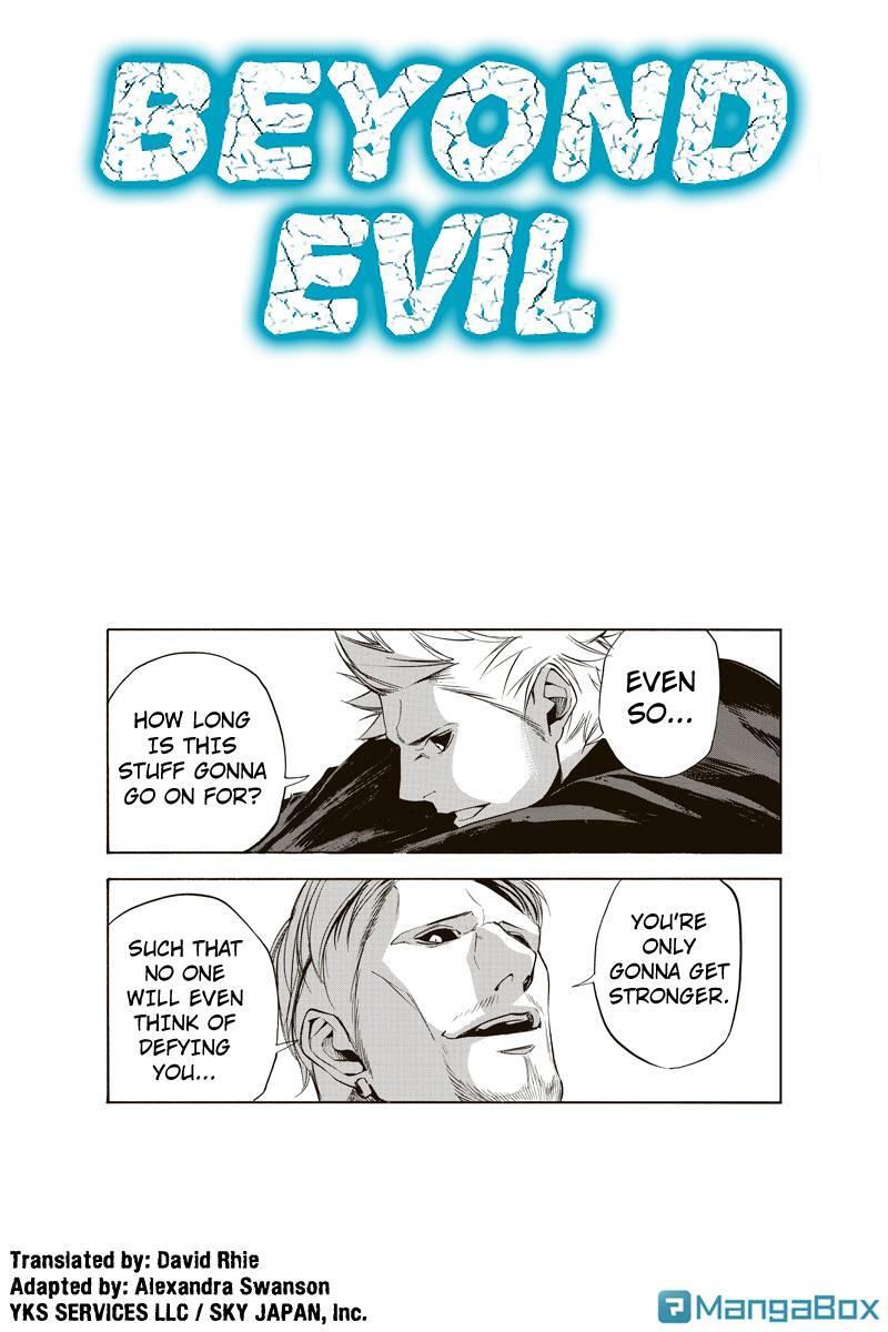 Read Aku no Higan - Beyond Evil Manga Online