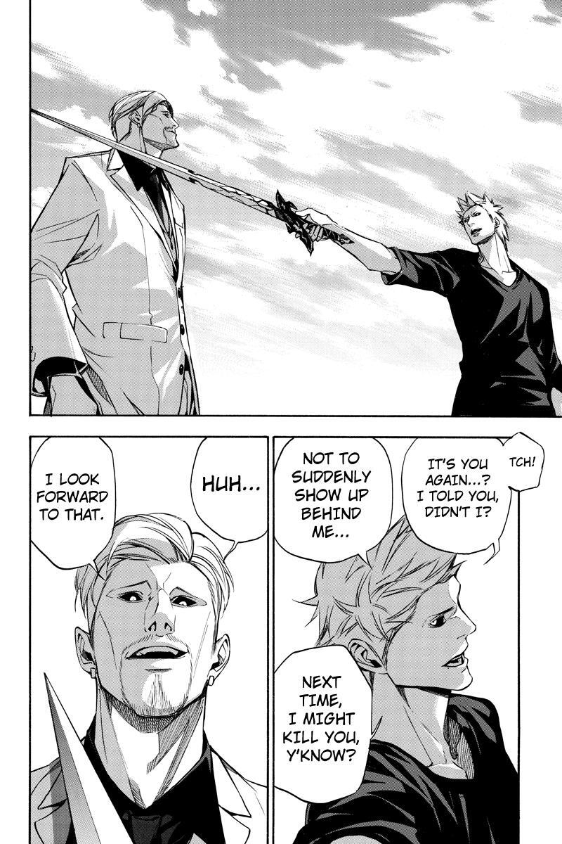Read Aku no Higan - Beyond Evil Manga Online