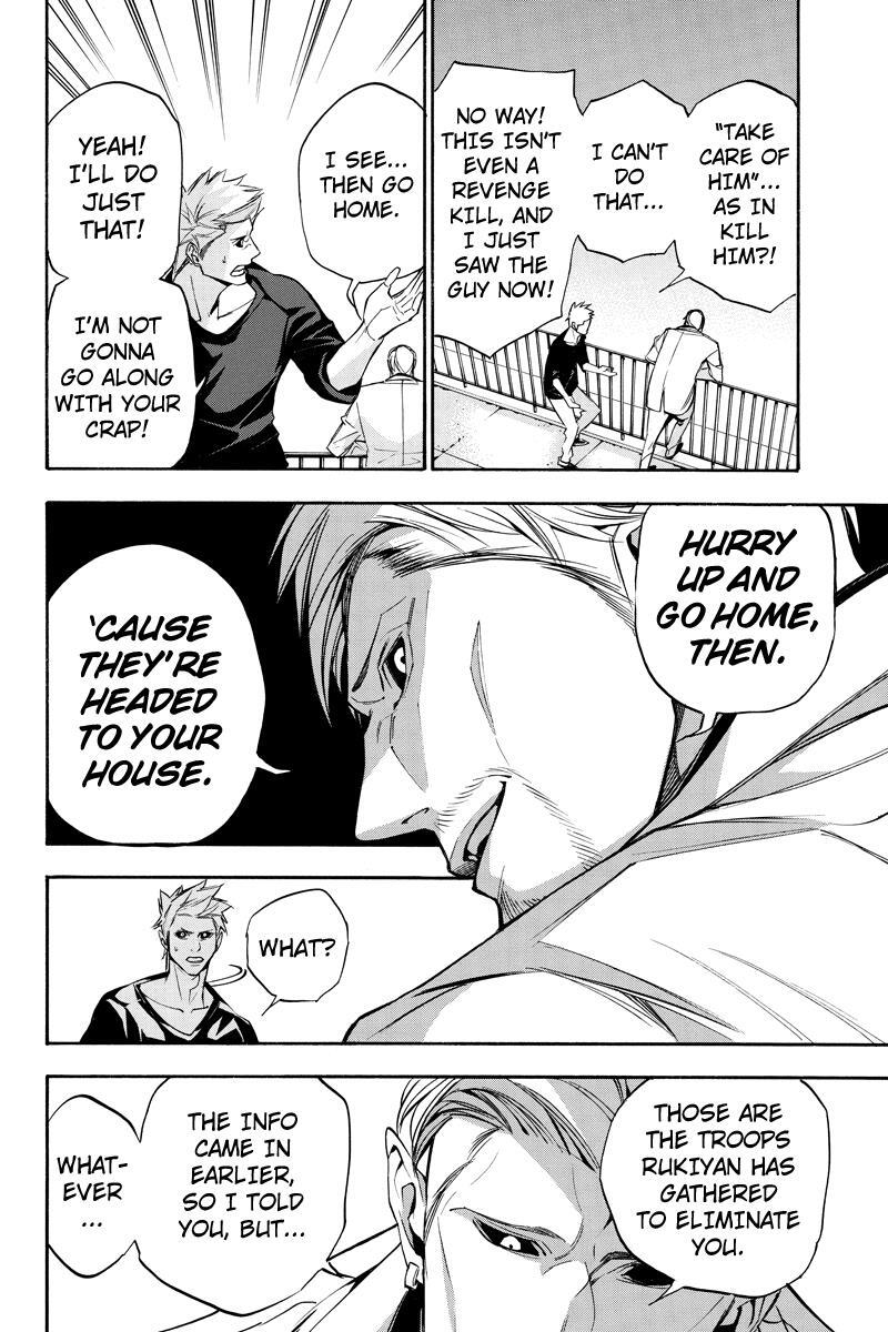 Read Aku no Higan - Beyond Evil Manga Online