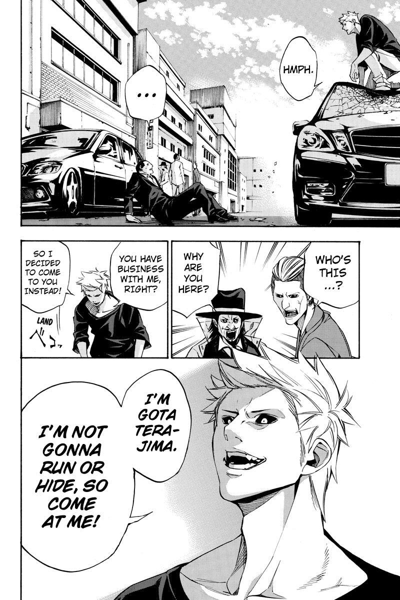 Read Aku no Higan - Beyond Evil Manga Online