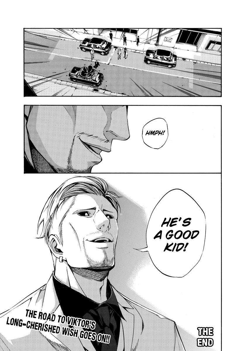 Read Aku no Higan - Beyond Evil Manga Online