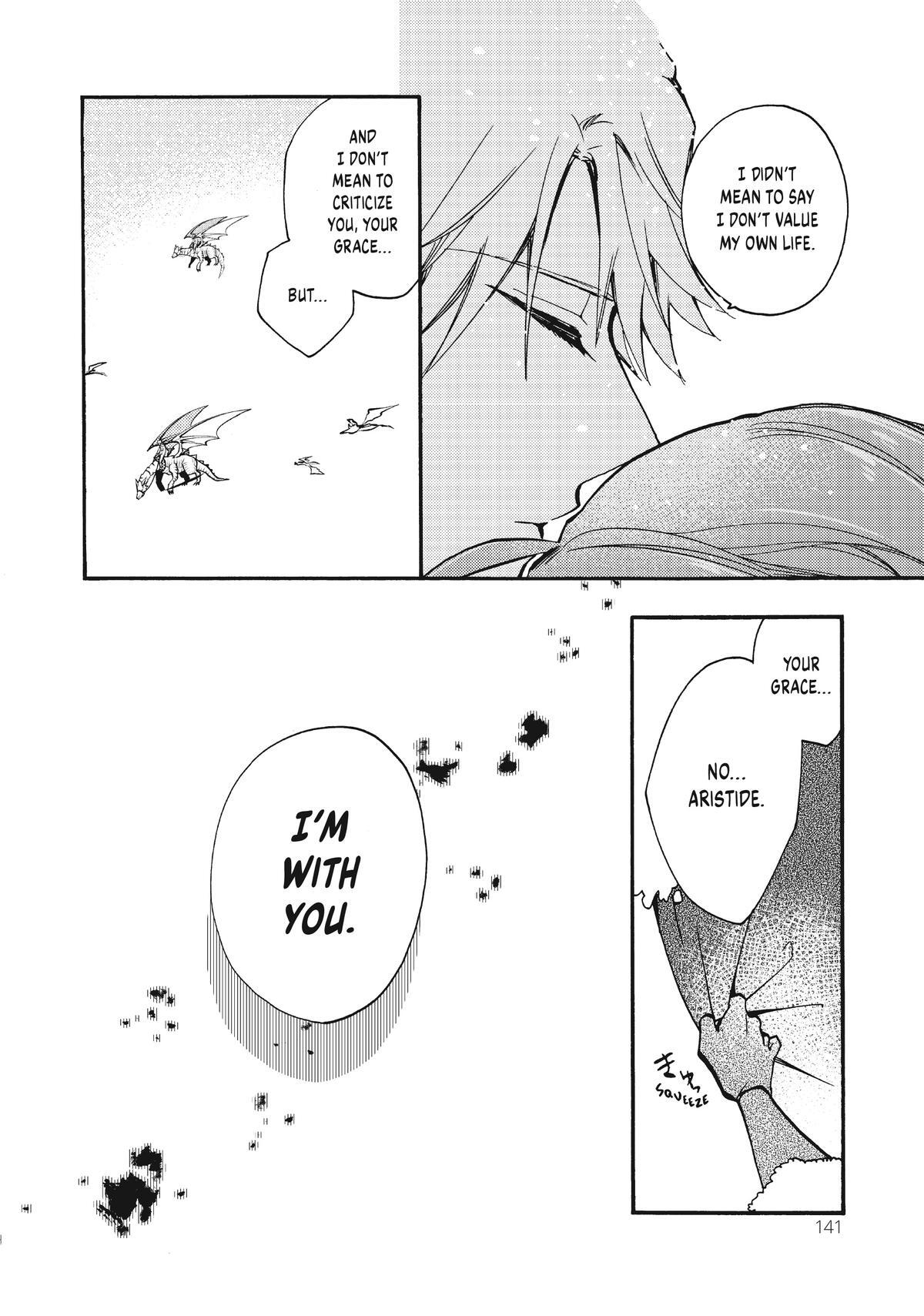 Read Akujiki Reijou to Kyouketsu Koushaku- Sono Mamono, Watashi ga Oishiku Itadakimasu! Manga Online