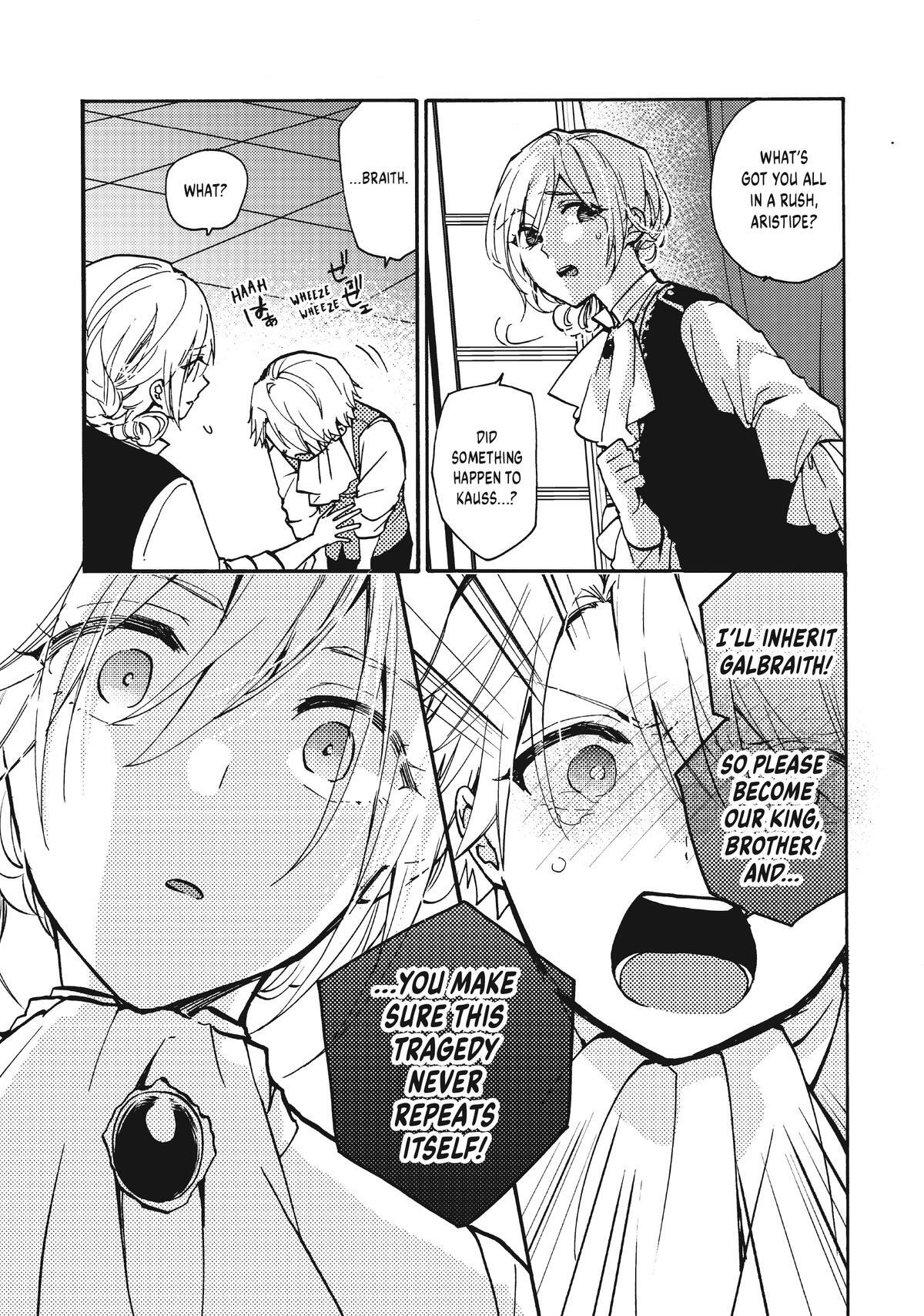 Read Akujiki Reijou to Kyouketsu Koushaku- Sono Mamono, Watashi ga Oishiku Itadakimasu! Manga Online