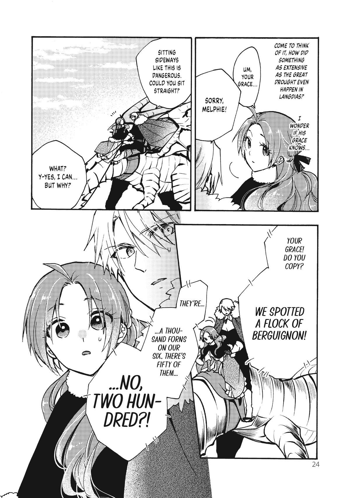 Read Akujiki Reijou to Kyouketsu Koushaku- Sono Mamono, Watashi ga Oishiku Itadakimasu! Manga Online