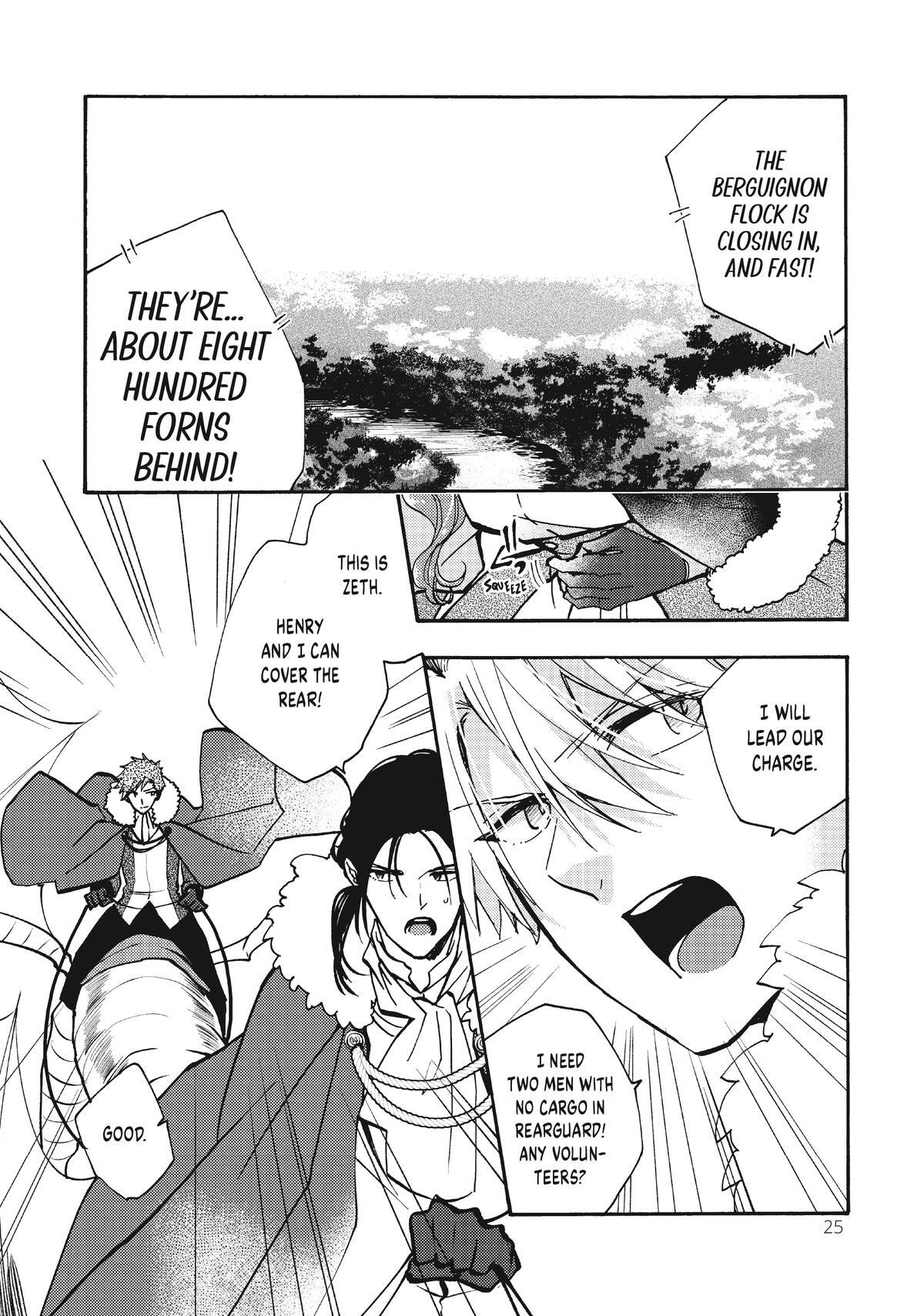 Read Akujiki Reijou to Kyouketsu Koushaku- Sono Mamono, Watashi ga Oishiku Itadakimasu! Manga Online