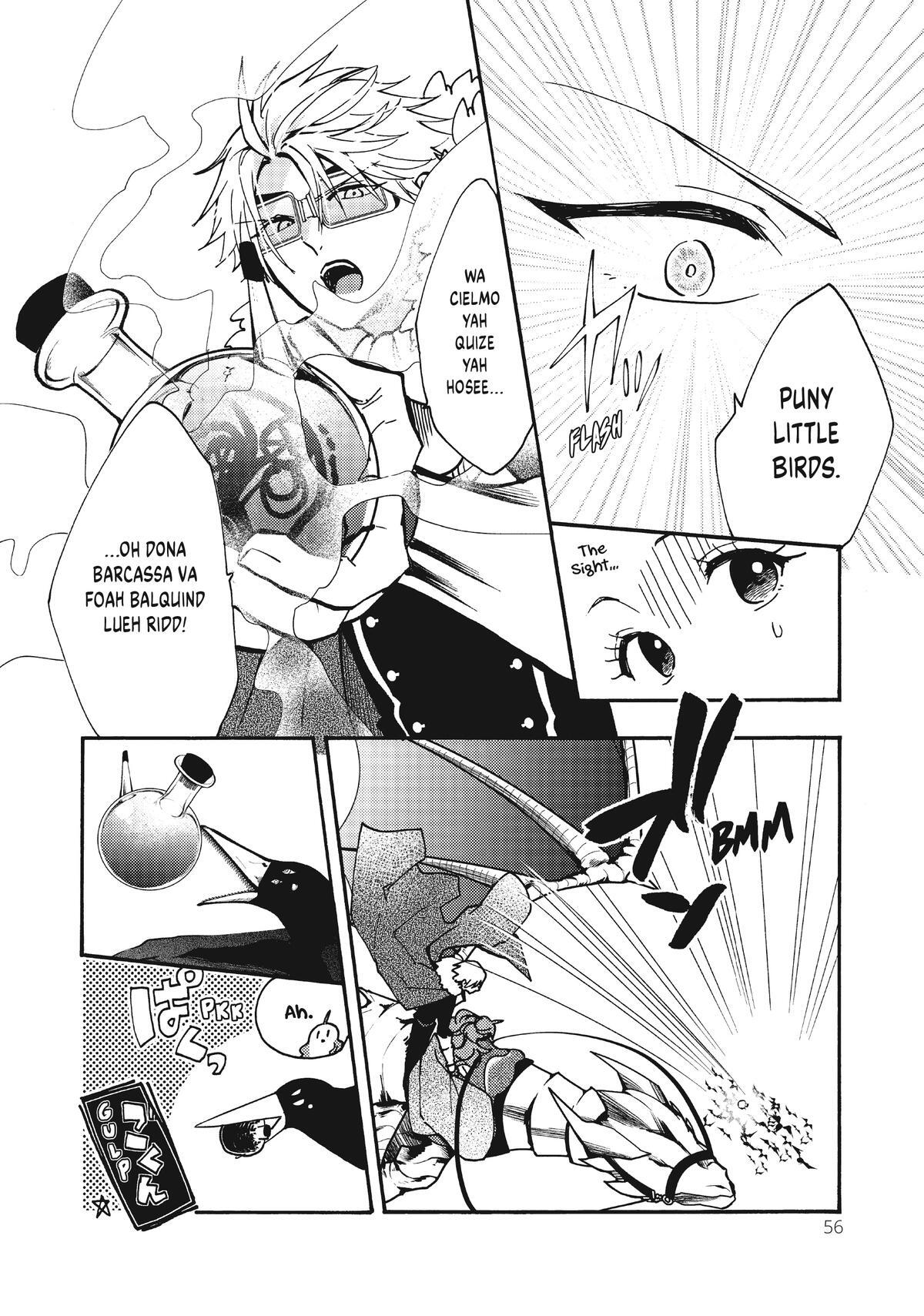 Read Akujiki Reijou to Kyouketsu Koushaku- Sono Mamono, Watashi ga Oishiku Itadakimasu! Manga Online