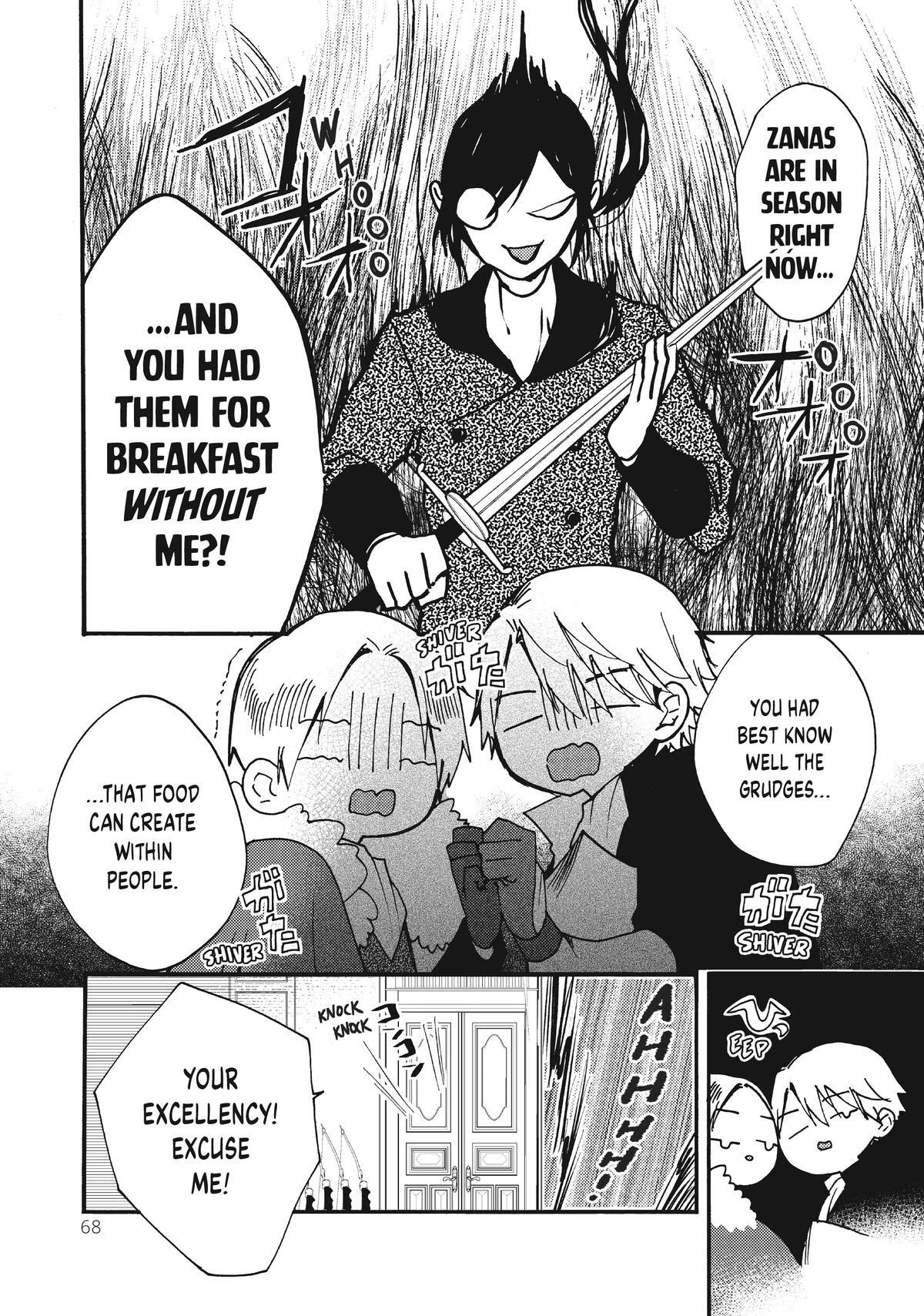 Read Akujiki Reijou to Kyouketsu Koushaku- Sono Mamono, Watashi ga Oishiku Itadakimasu! Manga Online