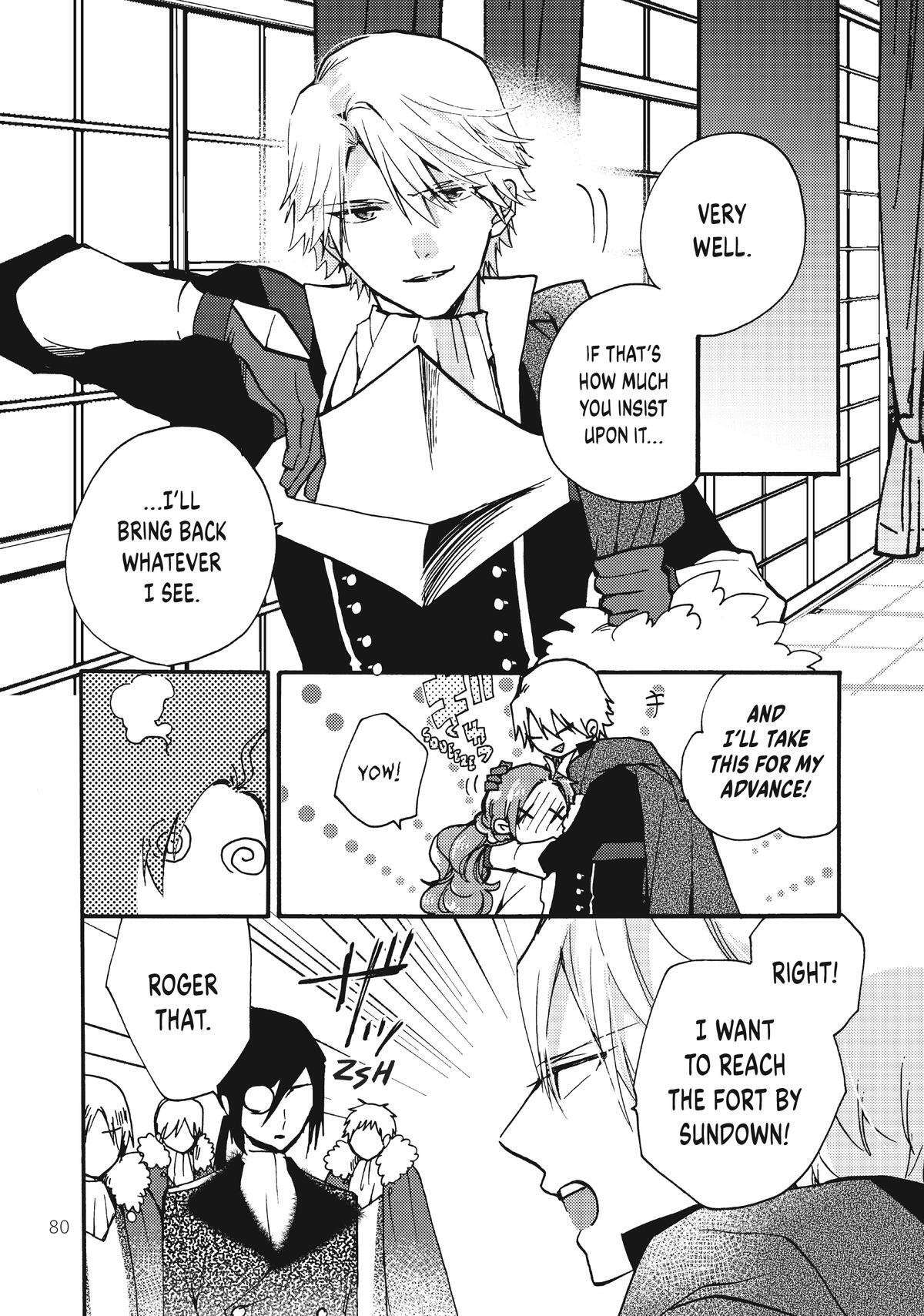 Read Akujiki Reijou to Kyouketsu Koushaku- Sono Mamono, Watashi ga Oishiku Itadakimasu! Manga Online