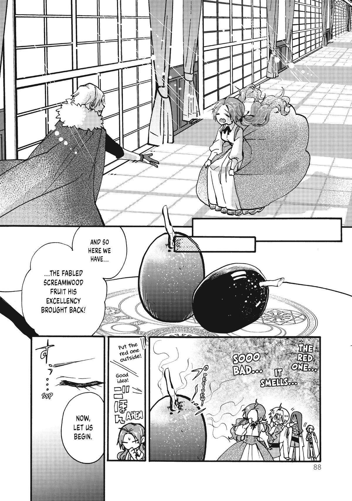 Read Akujiki Reijou to Kyouketsu Koushaku- Sono Mamono, Watashi ga Oishiku Itadakimasu! Manga Online