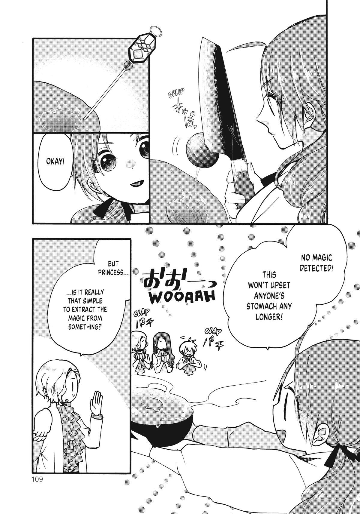 Read Akujiki Reijou to Kyouketsu Koushaku- Sono Mamono, Watashi ga Oishiku Itadakimasu! Manga Online