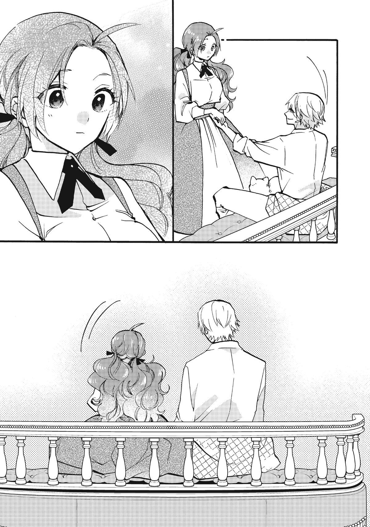 Read Akujiki Reijou to Kyouketsu Koushaku- Sono Mamono, Watashi ga Oishiku Itadakimasu! Manga Online