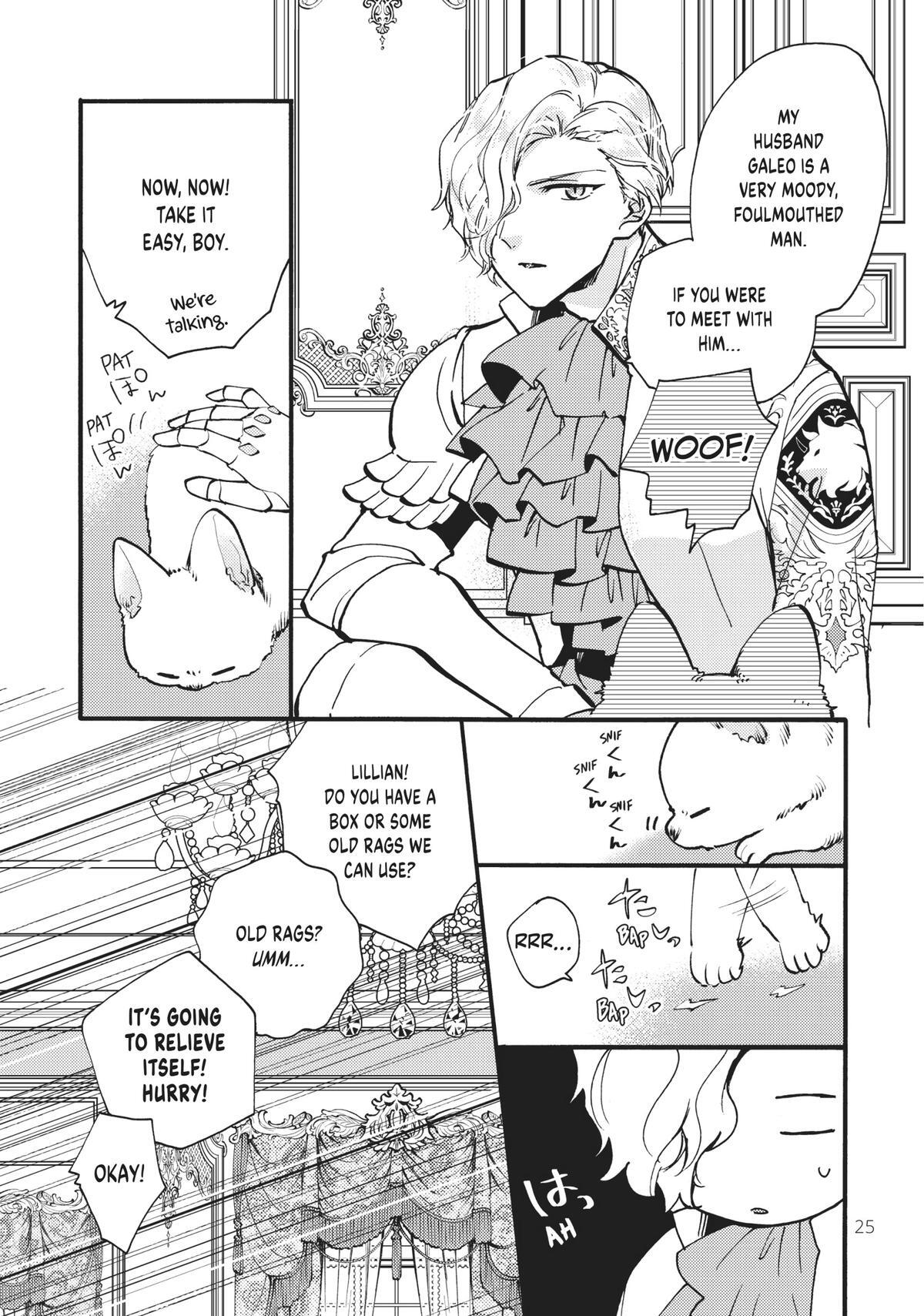 Read Akujiki Reijou to Kyouketsu Koushaku- Sono Mamono, Watashi ga Oishiku Itadakimasu! Manga Online