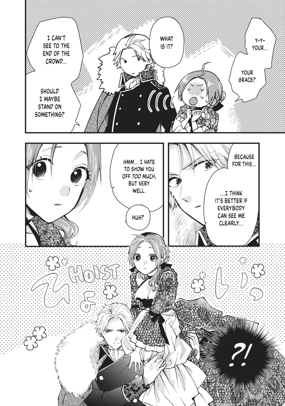 Read Akujiki Reijou to Kyouketsu Koushaku- Sono Mamono, Watashi ga Oishiku Itadakimasu! Manga Online