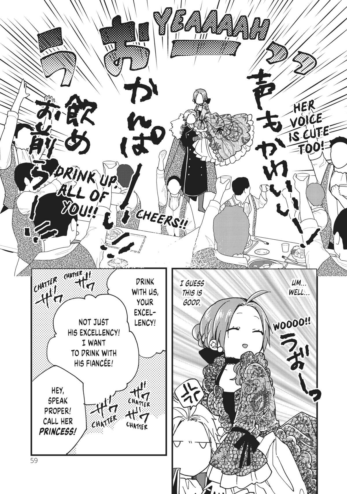 Read Akujiki Reijou to Kyouketsu Koushaku- Sono Mamono, Watashi ga Oishiku Itadakimasu! Manga Online