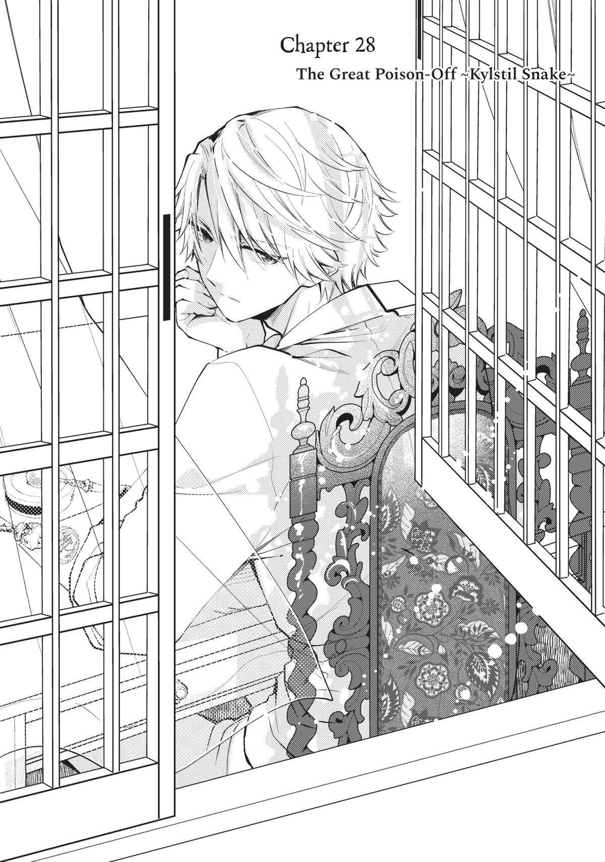 Read Akujiki Reijou to Kyouketsu Koushaku- Sono Mamono, Watashi ga Oishiku Itadakimasu! Manga Online