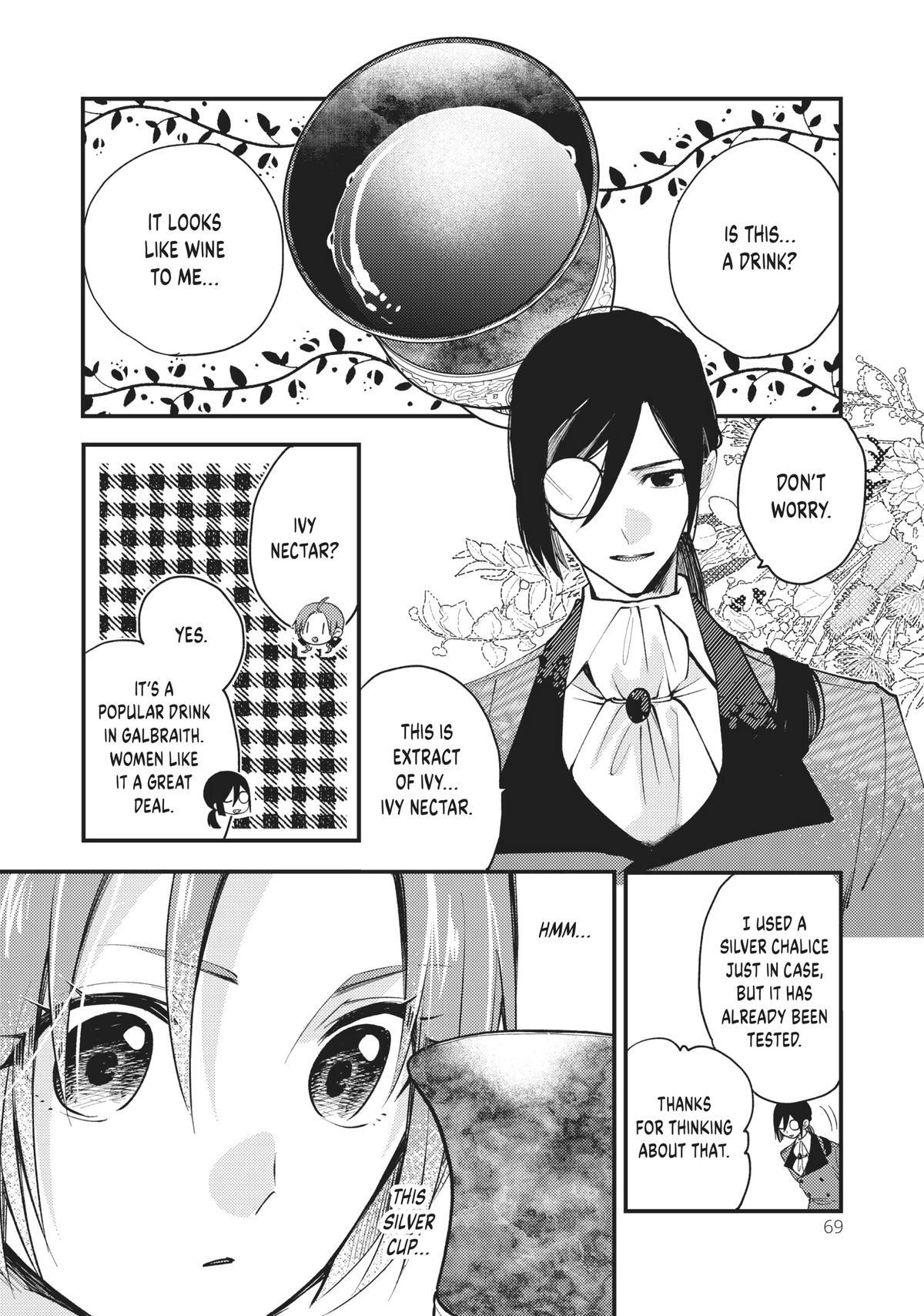 Read Akujiki Reijou to Kyouketsu Koushaku- Sono Mamono, Watashi ga Oishiku Itadakimasu! Manga Online