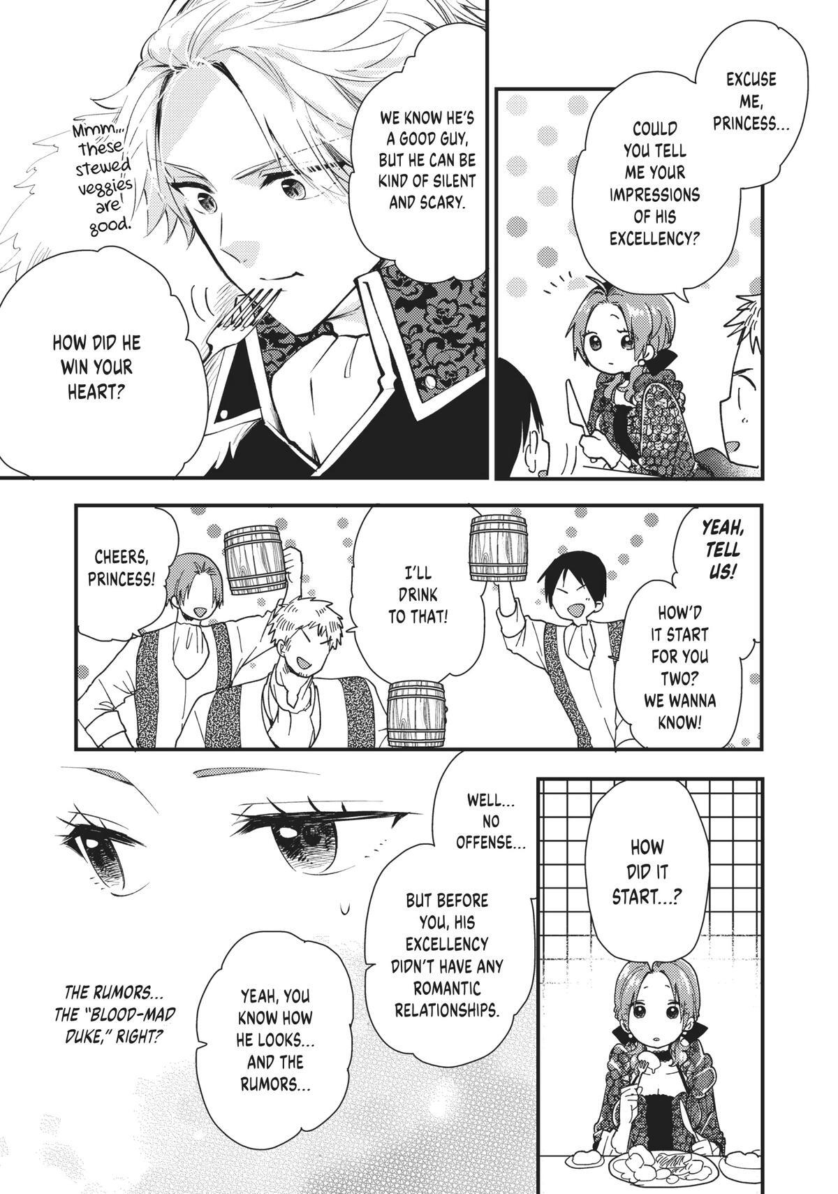 Read Akujiki Reijou to Kyouketsu Koushaku- Sono Mamono, Watashi ga Oishiku Itadakimasu! Manga Online