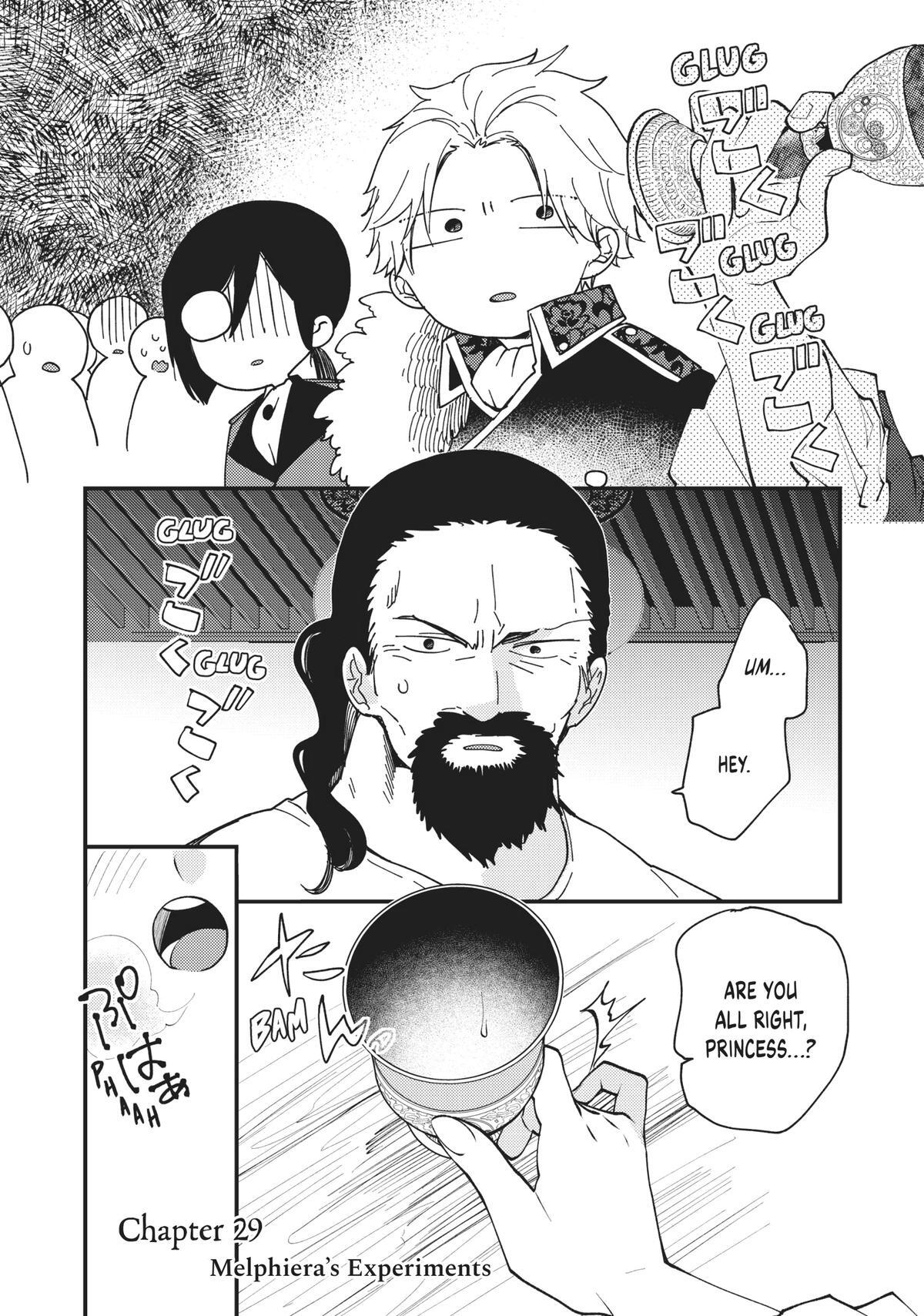 Read Akujiki Reijou to Kyouketsu Koushaku- Sono Mamono, Watashi ga Oishiku Itadakimasu! Manga Online