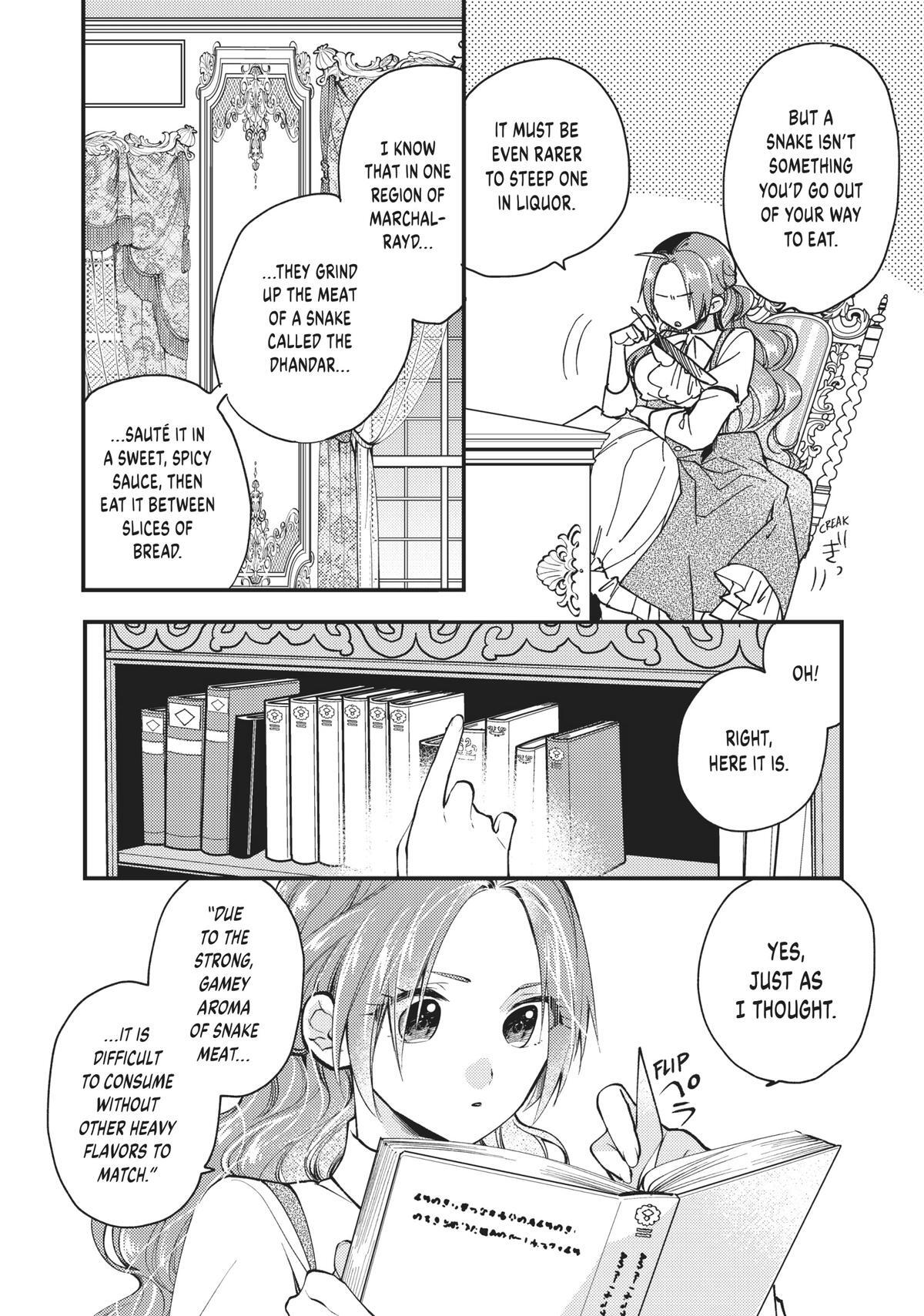 Read Akujiki Reijou to Kyouketsu Koushaku- Sono Mamono, Watashi ga Oishiku Itadakimasu! Manga Online