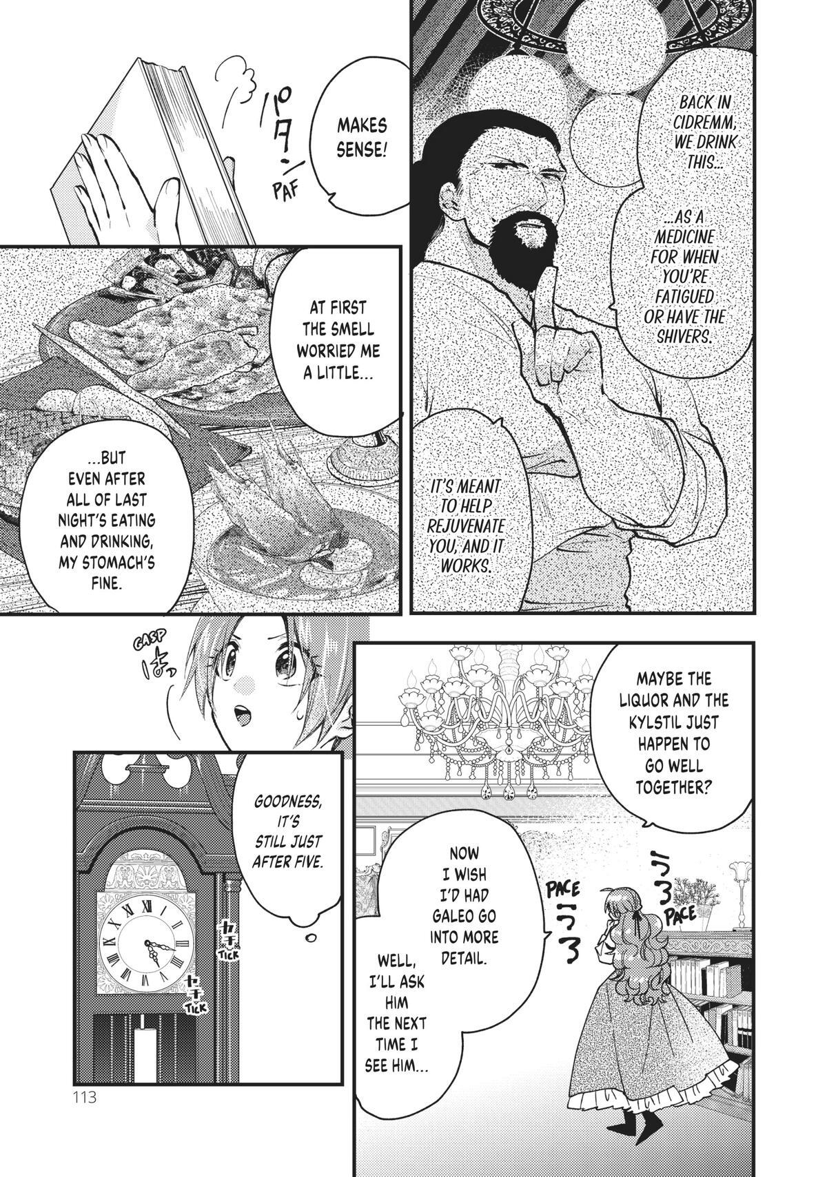 Read Akujiki Reijou to Kyouketsu Koushaku- Sono Mamono, Watashi ga Oishiku Itadakimasu! Manga Online