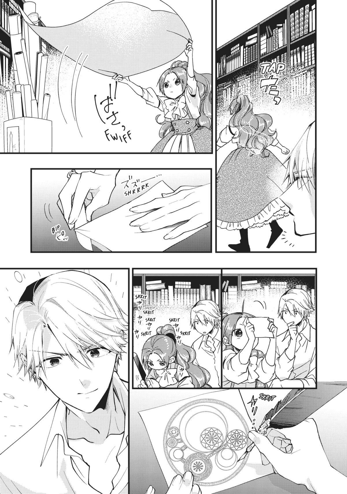 Read Akujiki Reijou to Kyouketsu Koushaku- Sono Mamono, Watashi ga Oishiku Itadakimasu! Manga Online