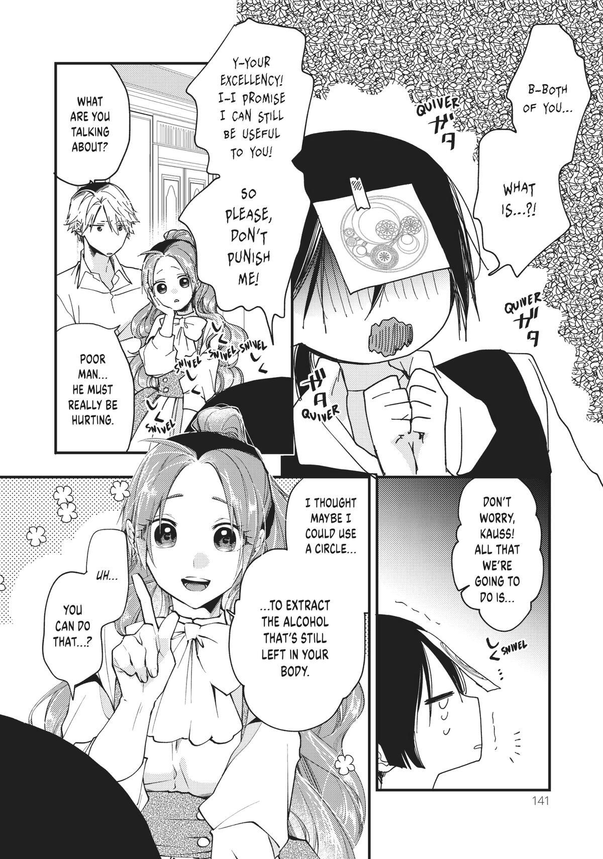 Read Akujiki Reijou to Kyouketsu Koushaku- Sono Mamono, Watashi ga Oishiku Itadakimasu! Manga Online