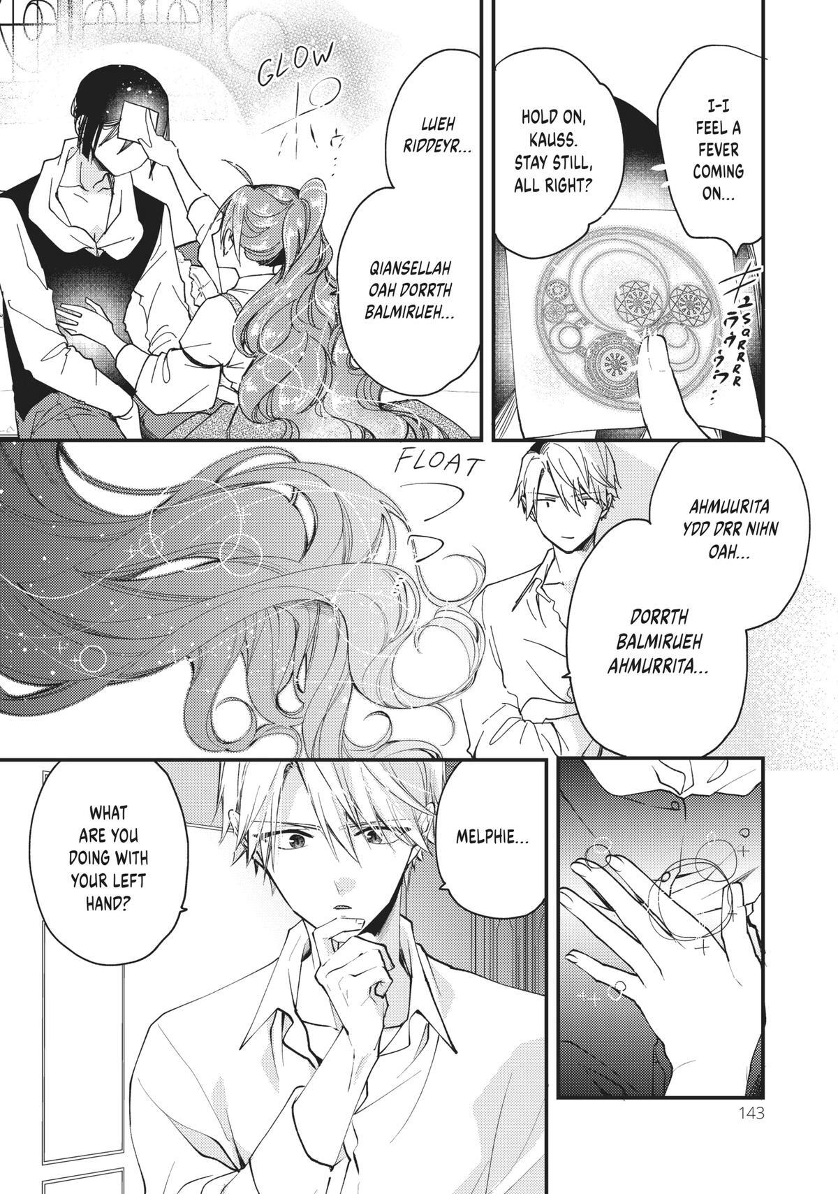 Read Akujiki Reijou to Kyouketsu Koushaku- Sono Mamono, Watashi ga Oishiku Itadakimasu! Manga Online