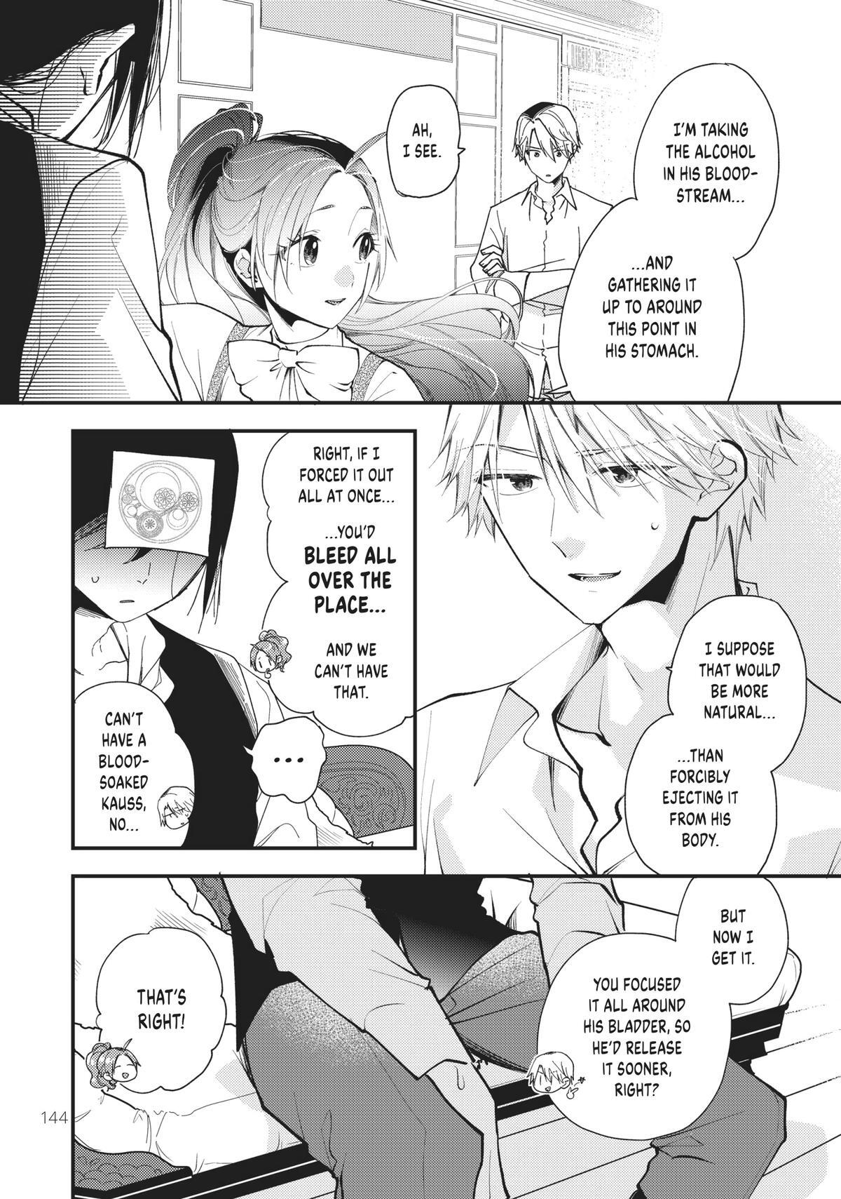 Read Akujiki Reijou to Kyouketsu Koushaku- Sono Mamono, Watashi ga Oishiku Itadakimasu! Manga Online