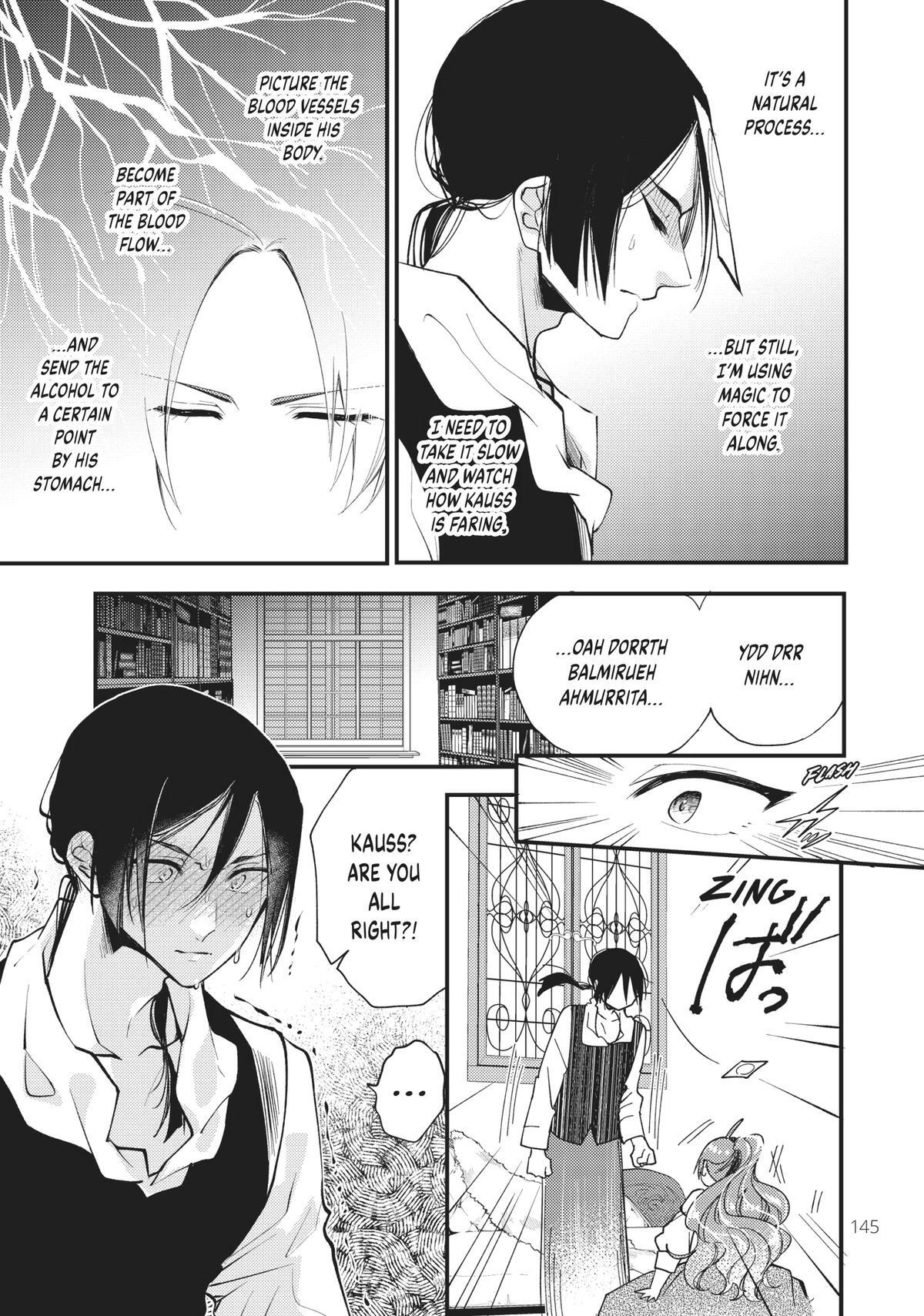 Read Akujiki Reijou to Kyouketsu Koushaku- Sono Mamono, Watashi ga Oishiku Itadakimasu! Manga Online