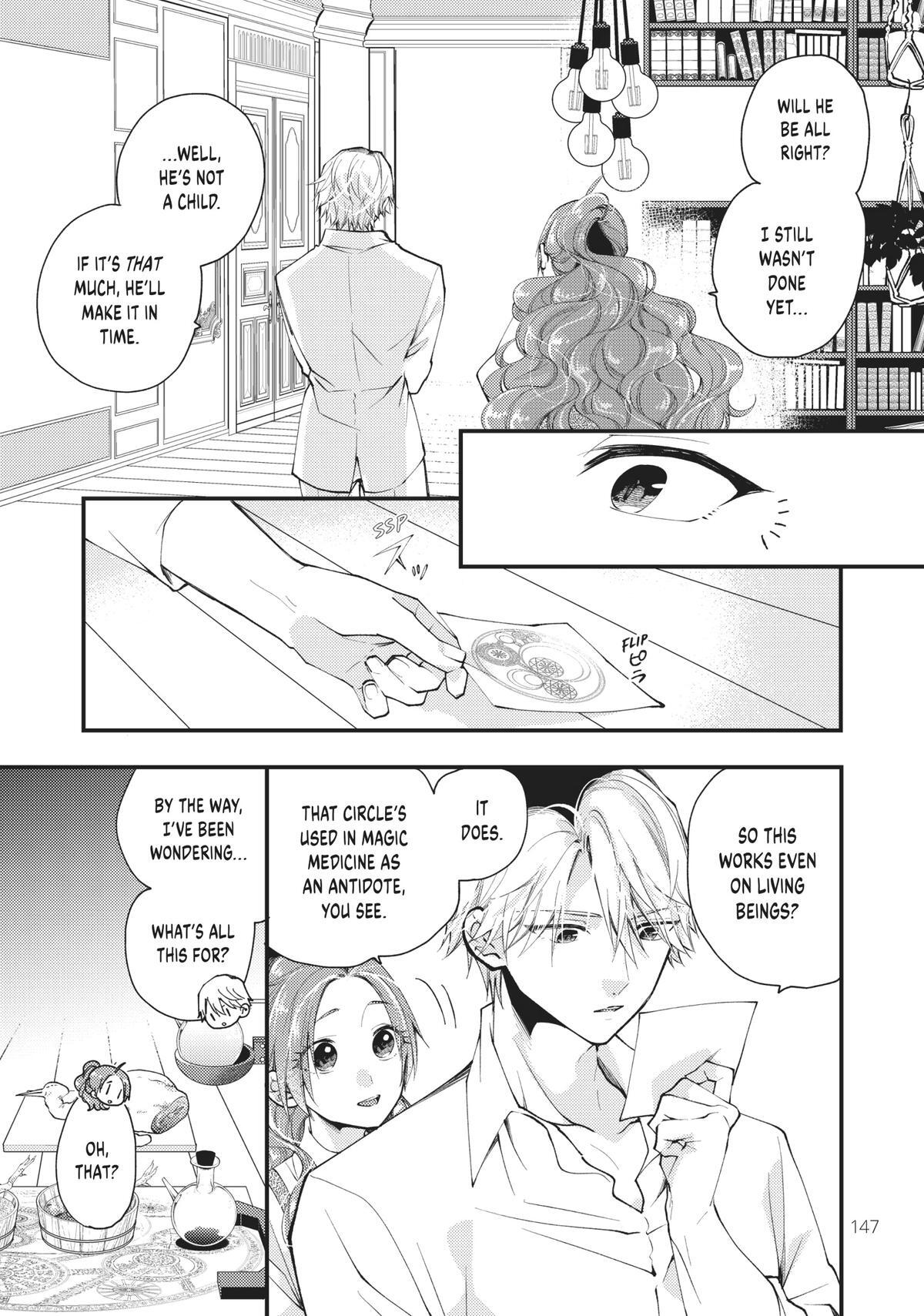 Read Akujiki Reijou to Kyouketsu Koushaku- Sono Mamono, Watashi ga Oishiku Itadakimasu! Manga Online