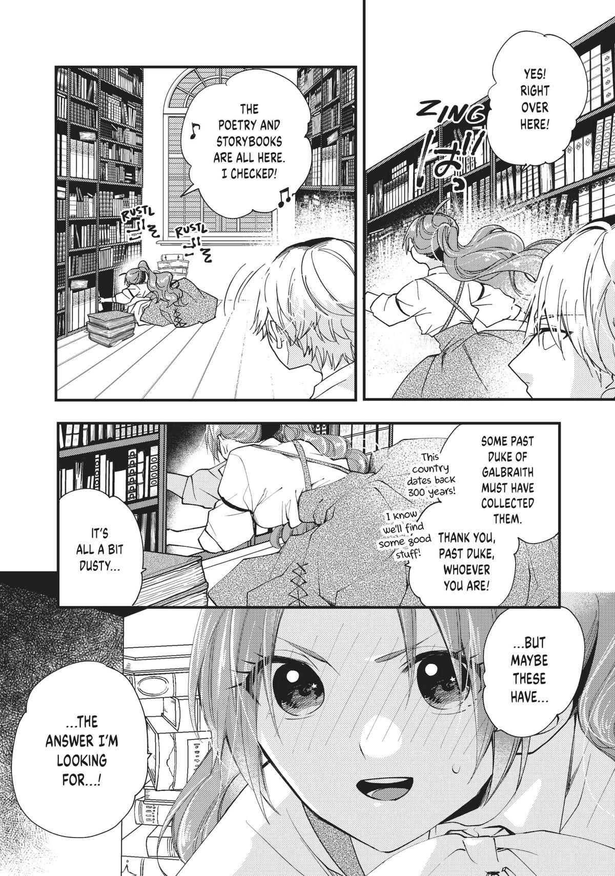 Read Akujiki Reijou to Kyouketsu Koushaku- Sono Mamono, Watashi ga Oishiku Itadakimasu! Manga Online