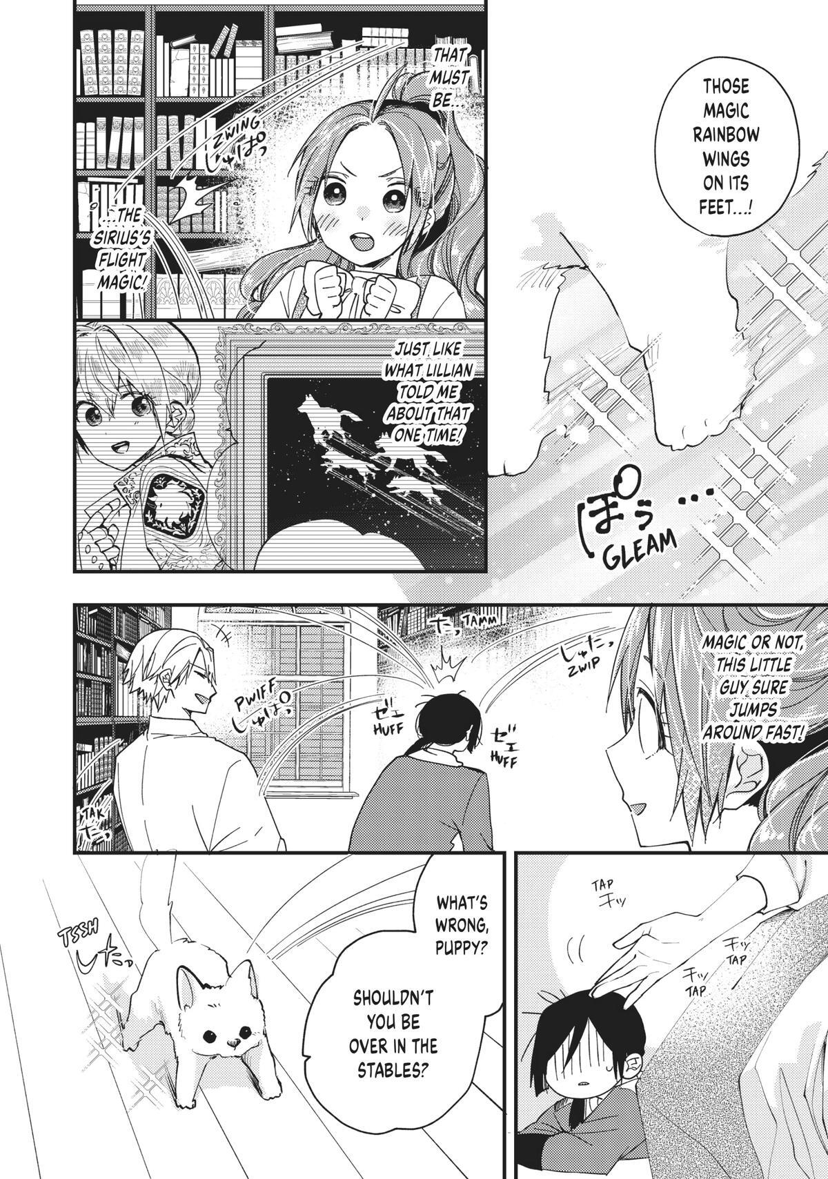 Read Akujiki Reijou to Kyouketsu Koushaku- Sono Mamono, Watashi ga Oishiku Itadakimasu! Manga Online