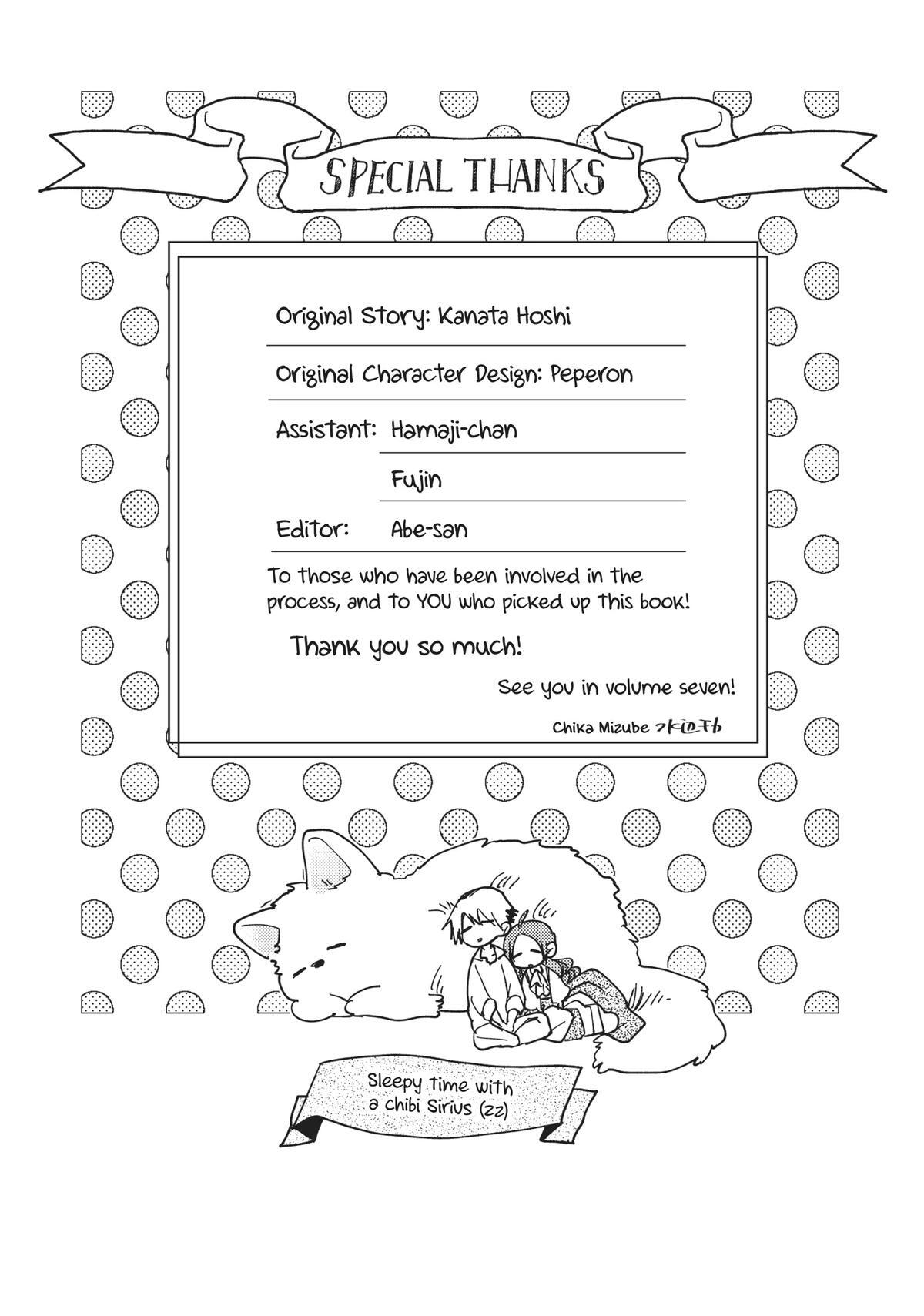 Read Akujiki Reijou to Kyouketsu Koushaku- Sono Mamono, Watashi ga Oishiku Itadakimasu! Manga Online