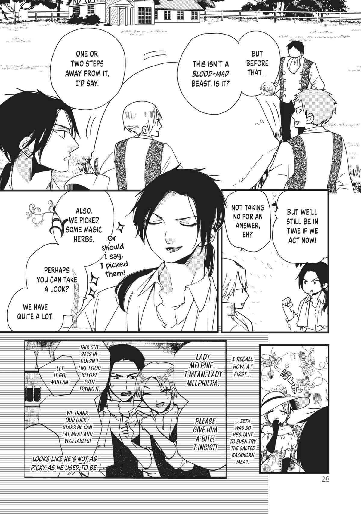 Read Akujiki Reijou to Kyouketsu Koushaku- Sono Mamono, Watashi ga Oishiku Itadakimasu! Manga Online