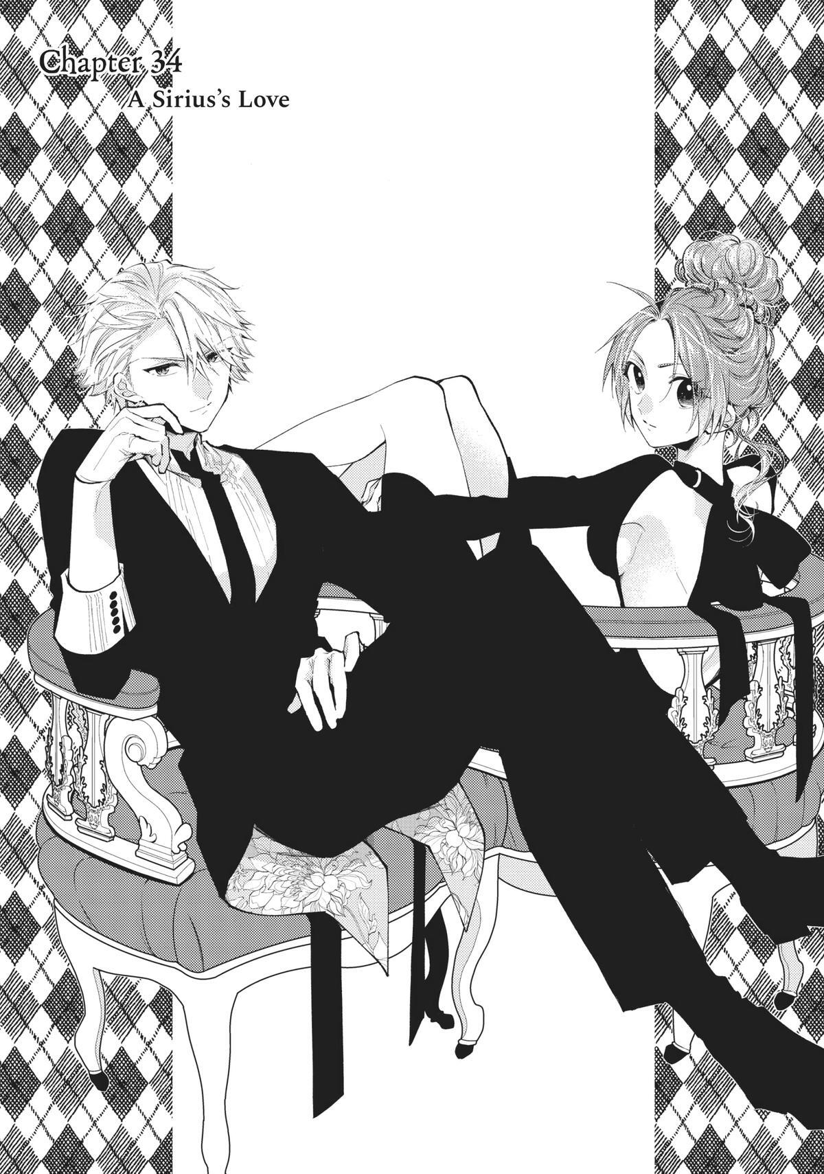 Read Akujiki Reijou to Kyouketsu Koushaku- Sono Mamono, Watashi ga Oishiku Itadakimasu! Manga Online