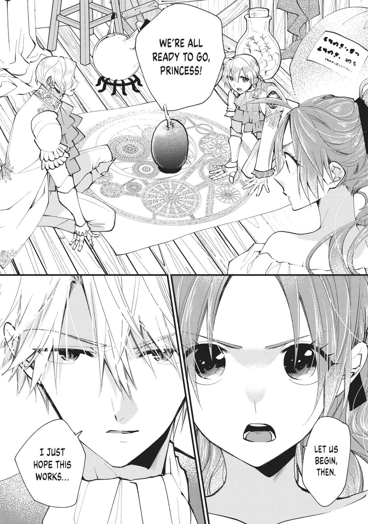 Read Akujiki Reijou to Kyouketsu Koushaku- Sono Mamono, Watashi ga Oishiku Itadakimasu! Manga Online