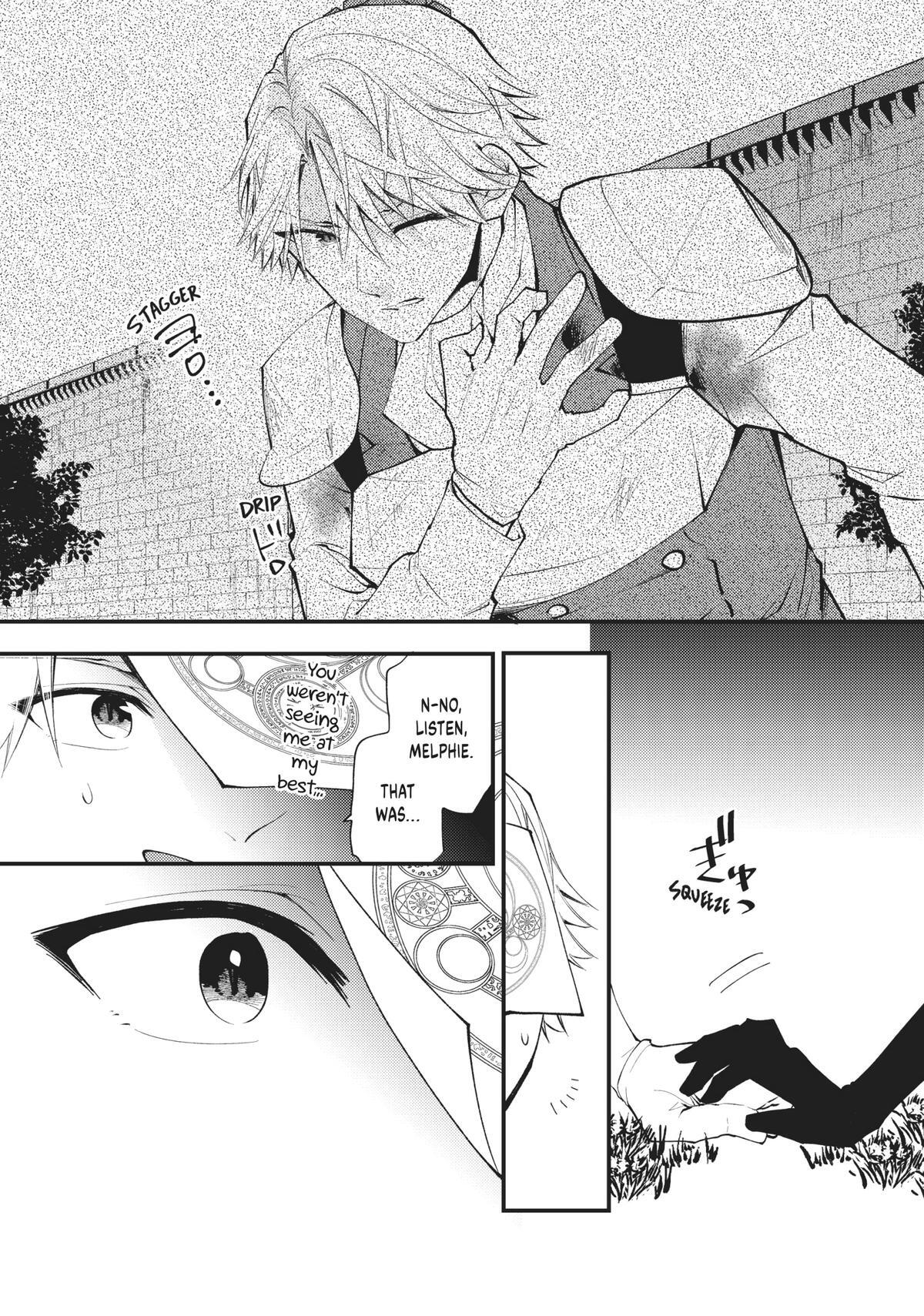 Read Akujiki Reijou to Kyouketsu Koushaku- Sono Mamono, Watashi ga Oishiku Itadakimasu! Manga Online