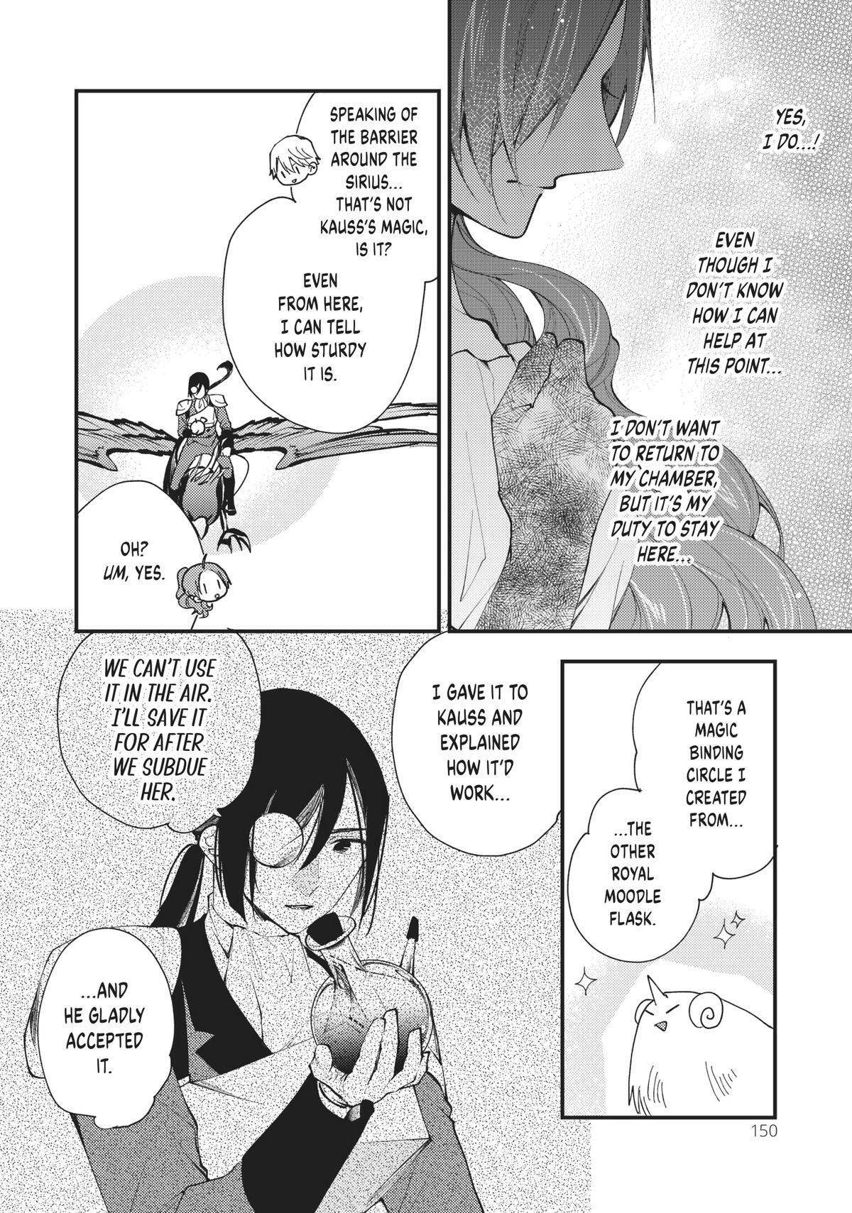 Read Akujiki Reijou to Kyouketsu Koushaku- Sono Mamono, Watashi ga Oishiku Itadakimasu! Manga Online