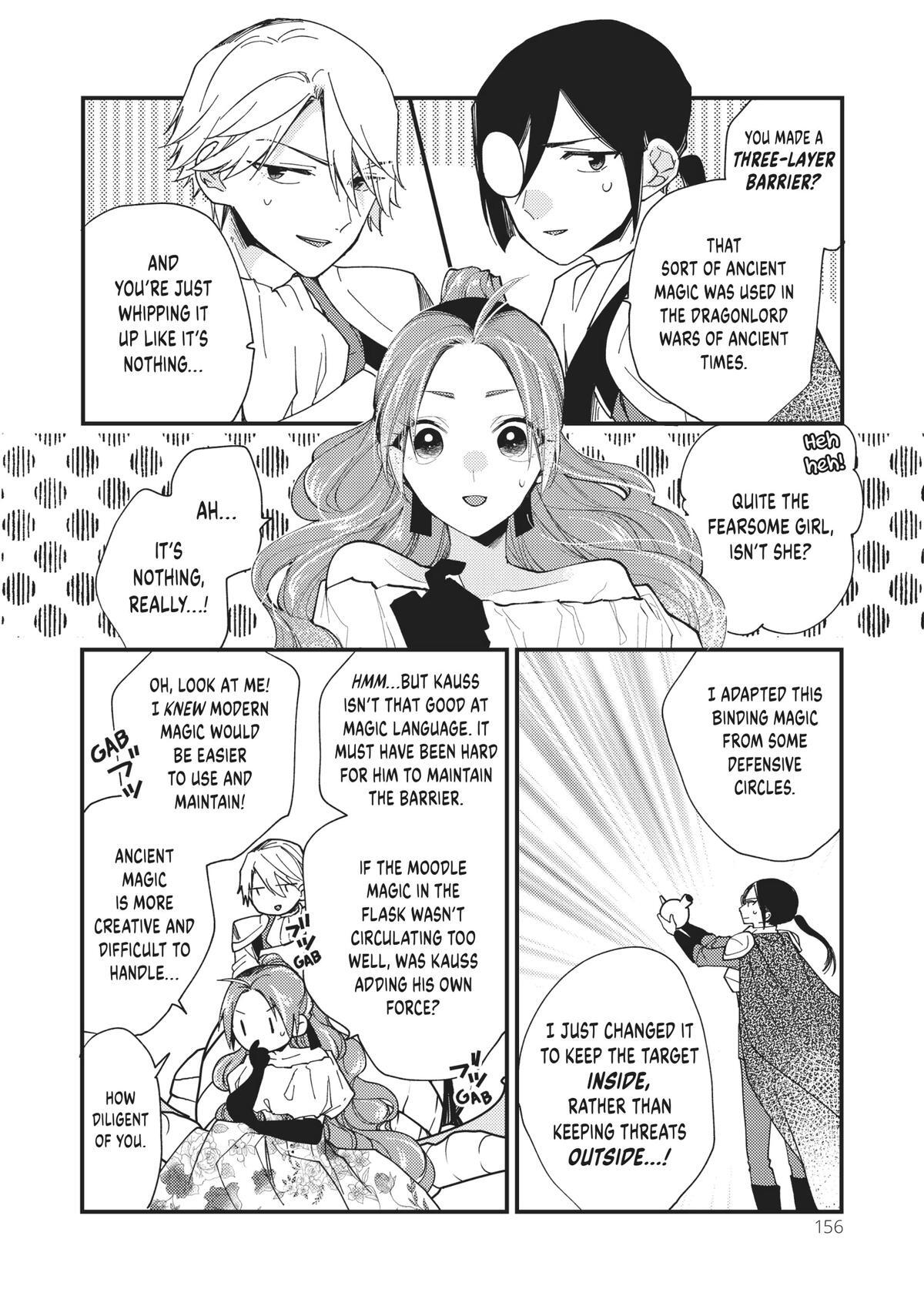 Read Akujiki Reijou to Kyouketsu Koushaku- Sono Mamono, Watashi ga Oishiku Itadakimasu! Manga Online