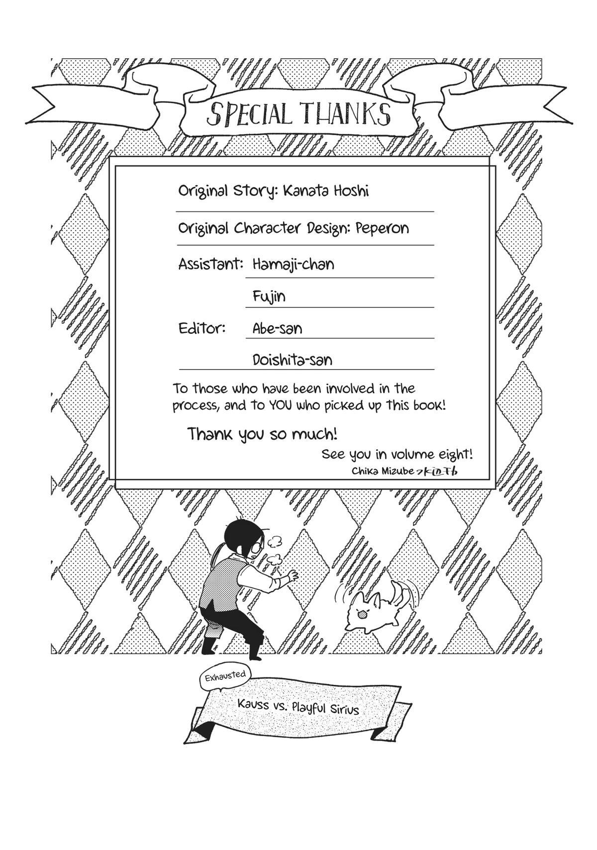 Read Akujiki Reijou to Kyouketsu Koushaku- Sono Mamono, Watashi ga Oishiku Itadakimasu! Manga Online