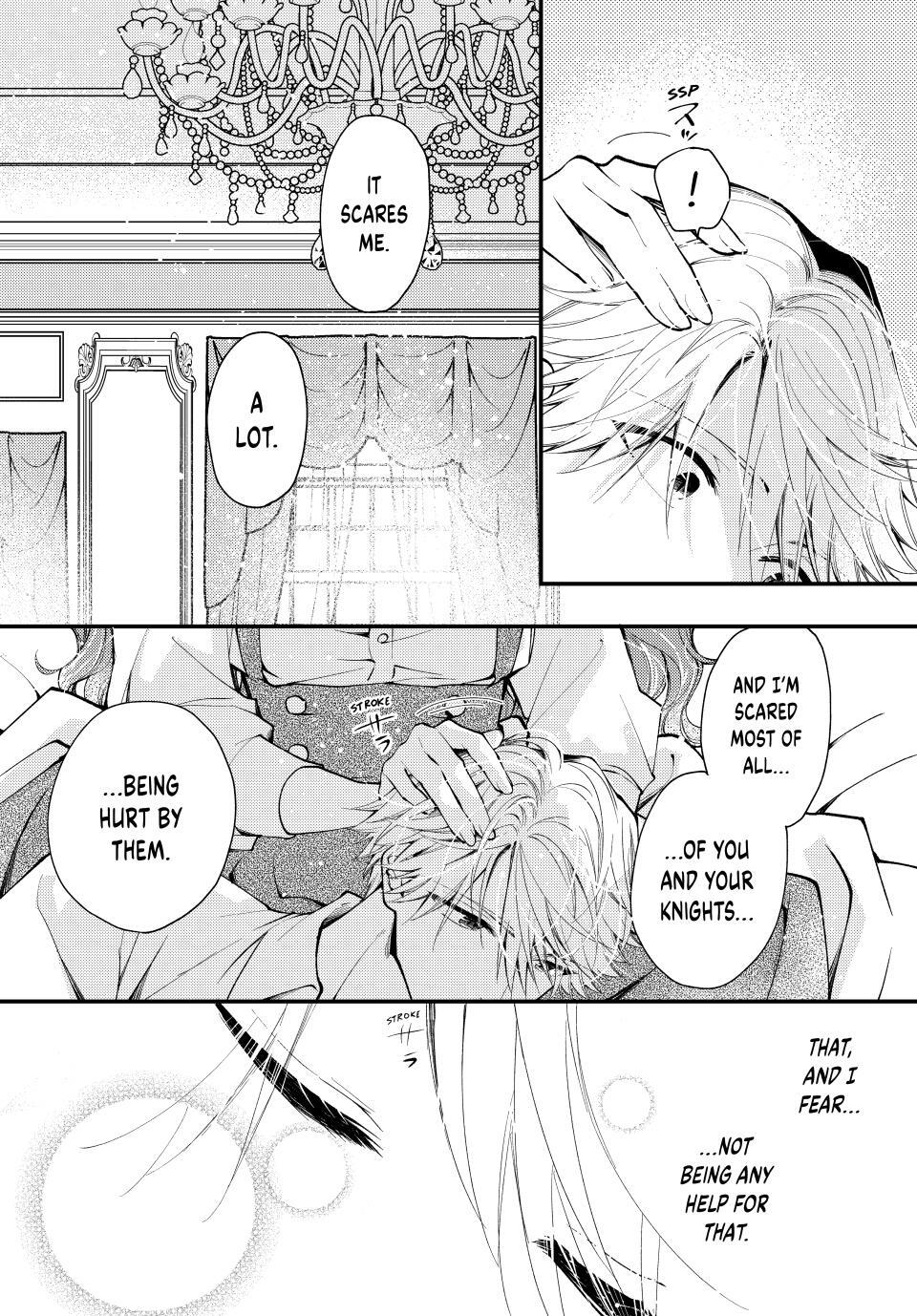 Read Akujiki Reijou to Kyouketsu Koushaku- Sono Mamono, Watashi ga Oishiku Itadakimasu! Manga Online