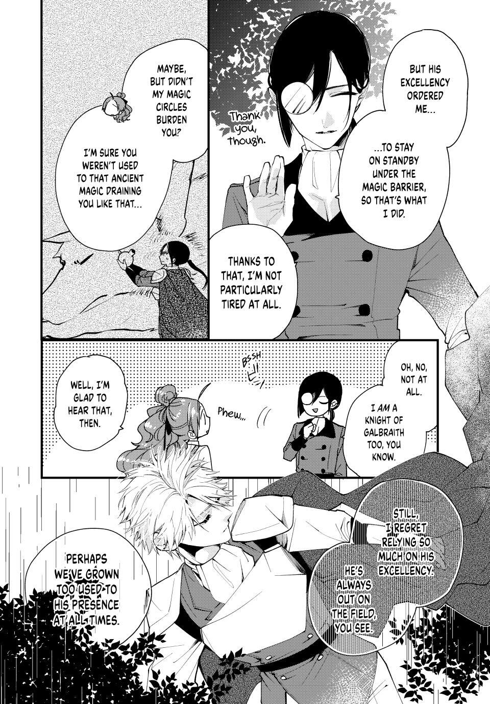 Read Akujiki Reijou to Kyouketsu Koushaku- Sono Mamono, Watashi ga Oishiku Itadakimasu! Manga Online