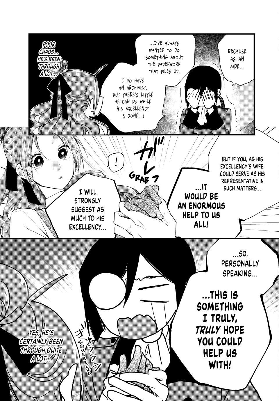 Read Akujiki Reijou to Kyouketsu Koushaku- Sono Mamono, Watashi ga Oishiku Itadakimasu! Manga Online