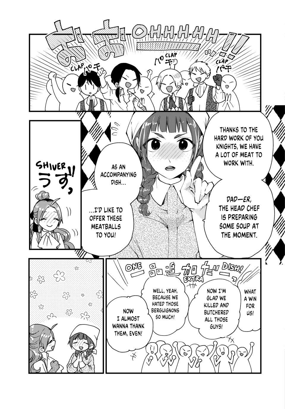 Read Akujiki Reijou to Kyouketsu Koushaku- Sono Mamono, Watashi ga Oishiku Itadakimasu! Manga Online