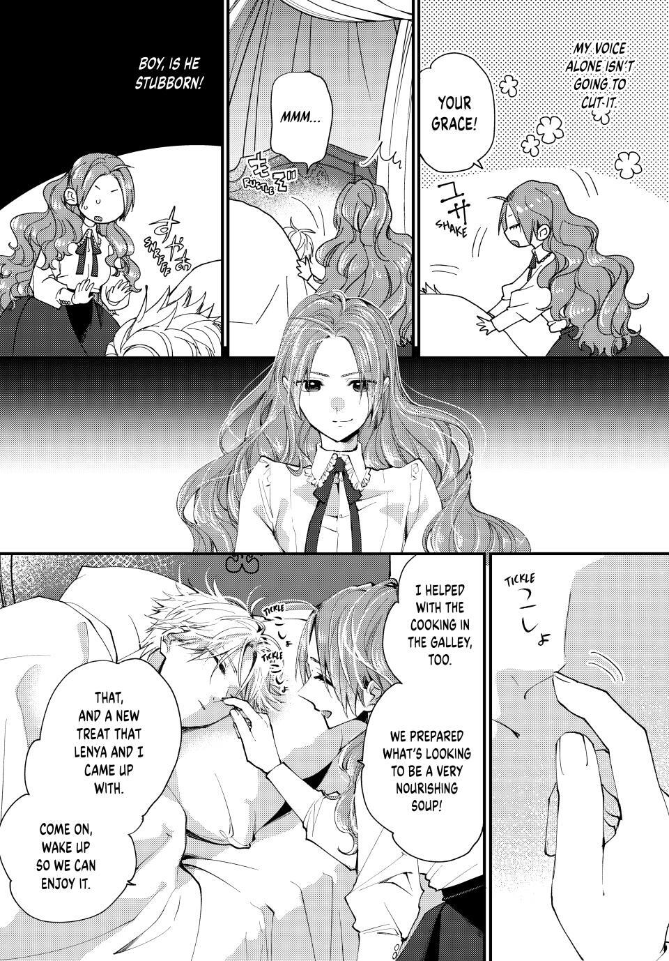 Read Akujiki Reijou to Kyouketsu Koushaku- Sono Mamono, Watashi ga Oishiku Itadakimasu! Manga Online