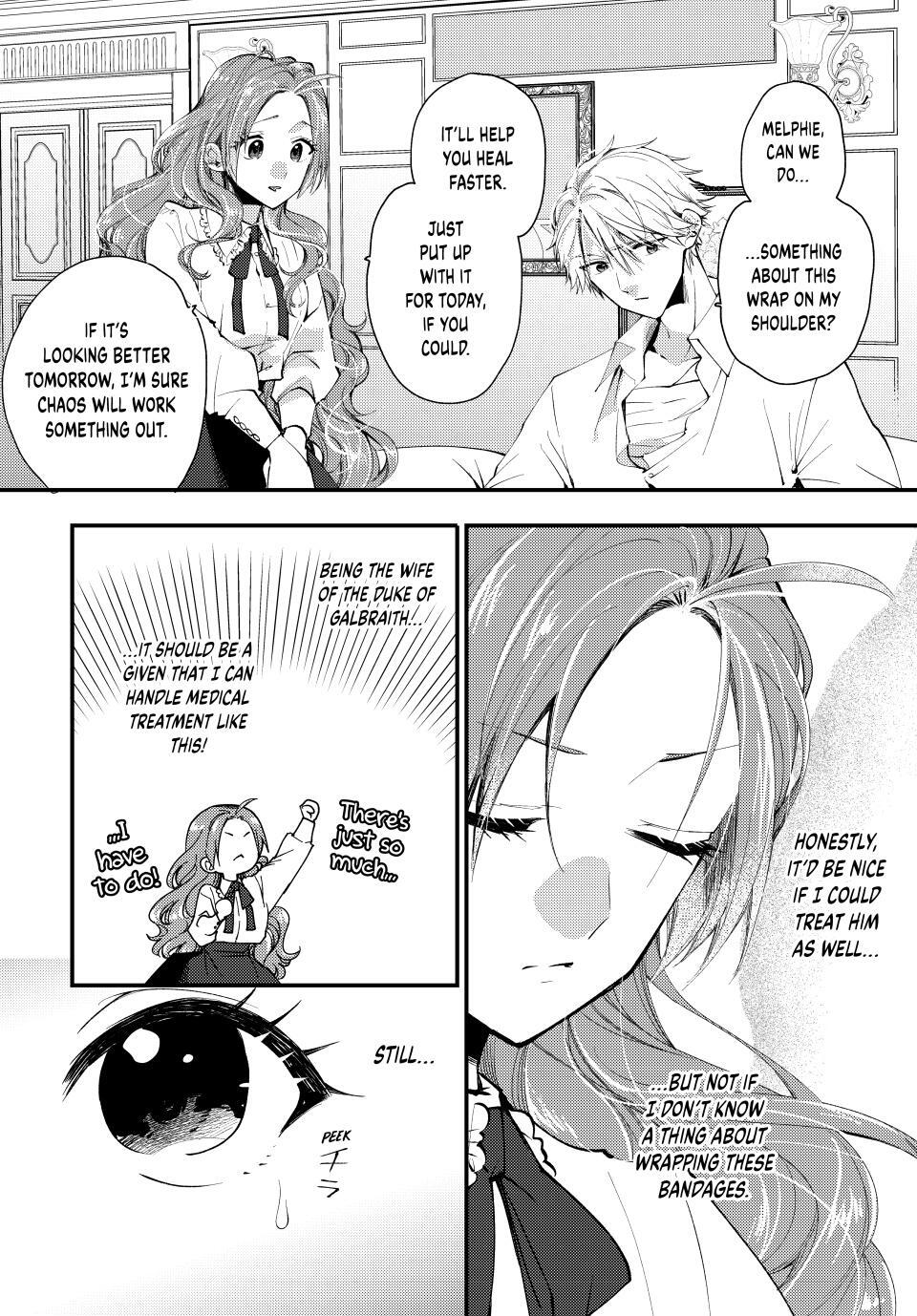 Read Akujiki Reijou to Kyouketsu Koushaku- Sono Mamono, Watashi ga Oishiku Itadakimasu! Manga Online