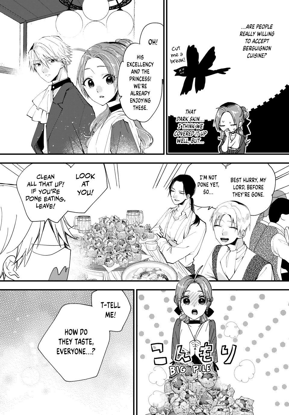 Read Akujiki Reijou to Kyouketsu Koushaku- Sono Mamono, Watashi ga Oishiku Itadakimasu! Manga Online